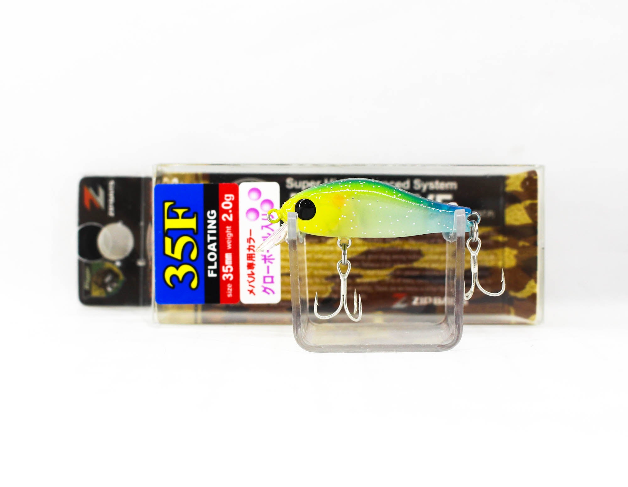 Zipbaits Rigge 35F Floating Lure L-152 (9592)