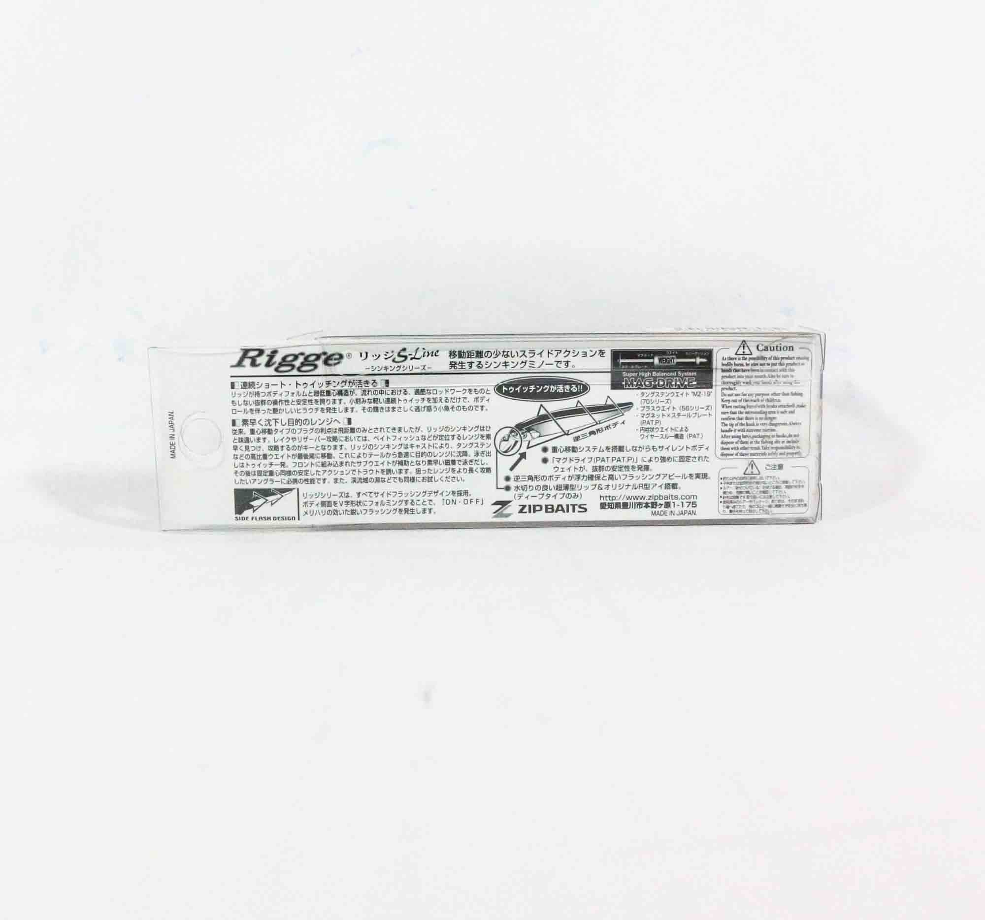 Zipbaits Rigge Deep 70S Sinking Lure 810 (8082)