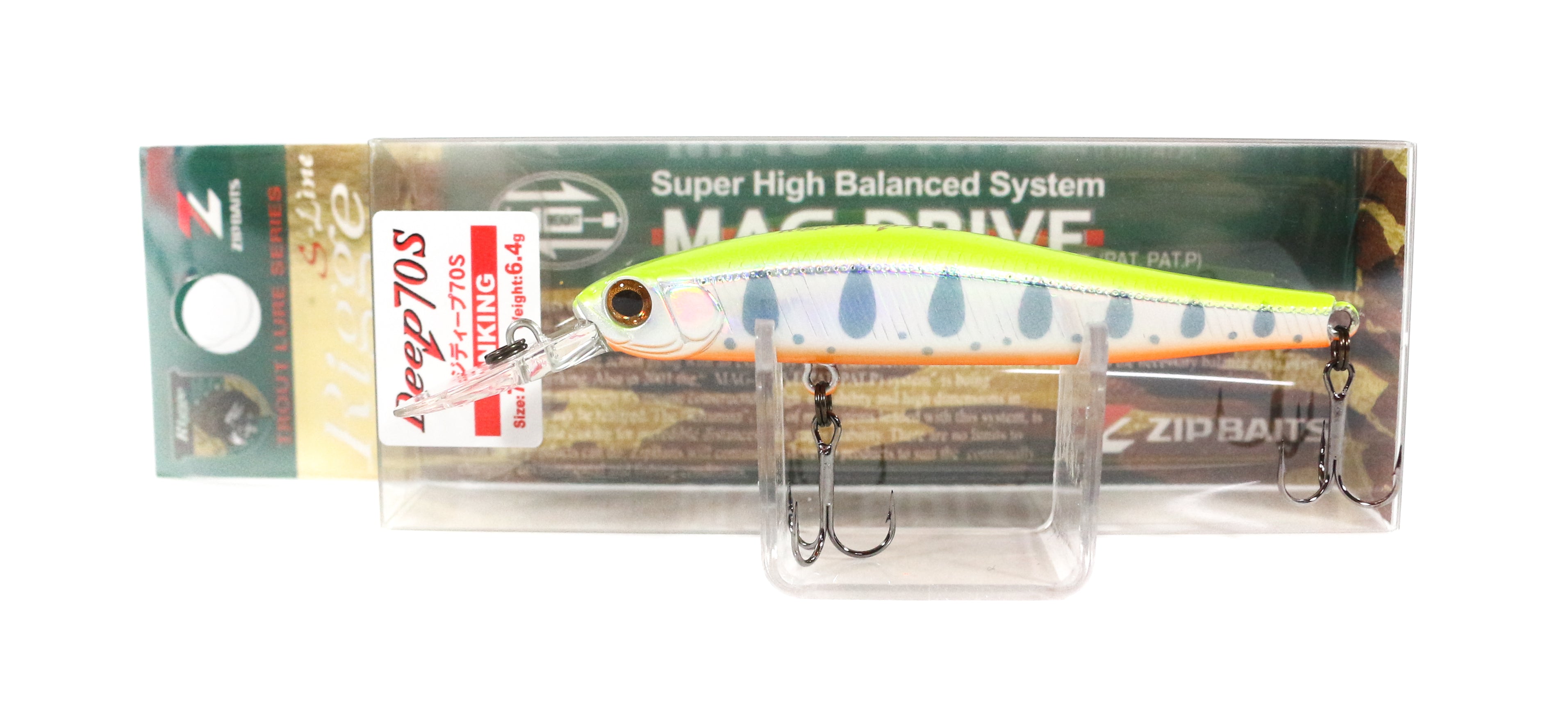 Zipbaits Rigge Deep 70S Sinking Lure 432 (8389)