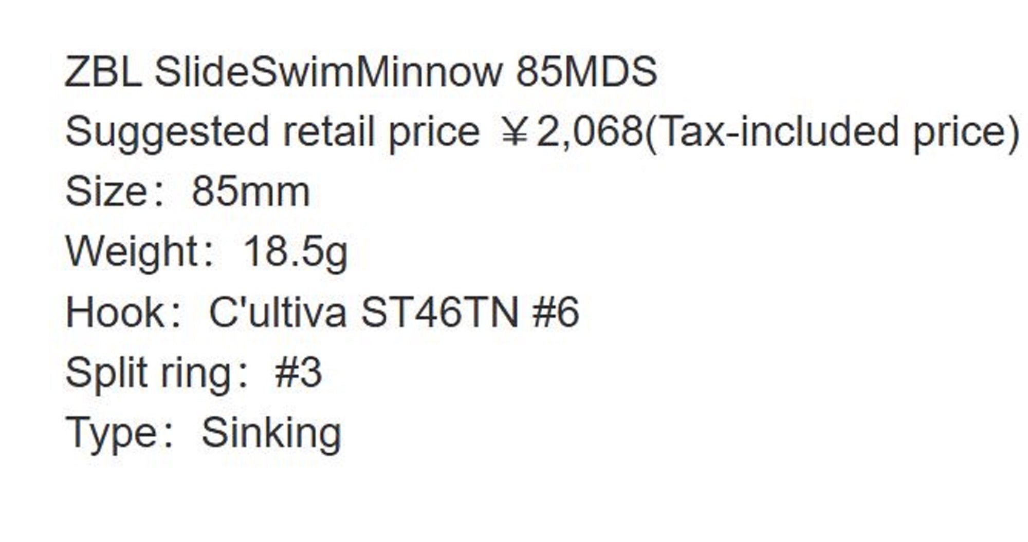 Zipbaits Slide Swim Minnow 85 MDS Heavy Sinking Lure 725 (0113)