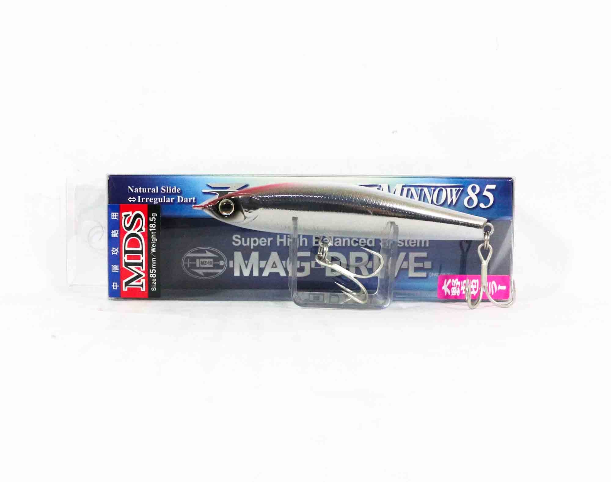 Zipbaits Slide Swim Minnow 85 MDS Heavy Sinking Lure 637 (0212)