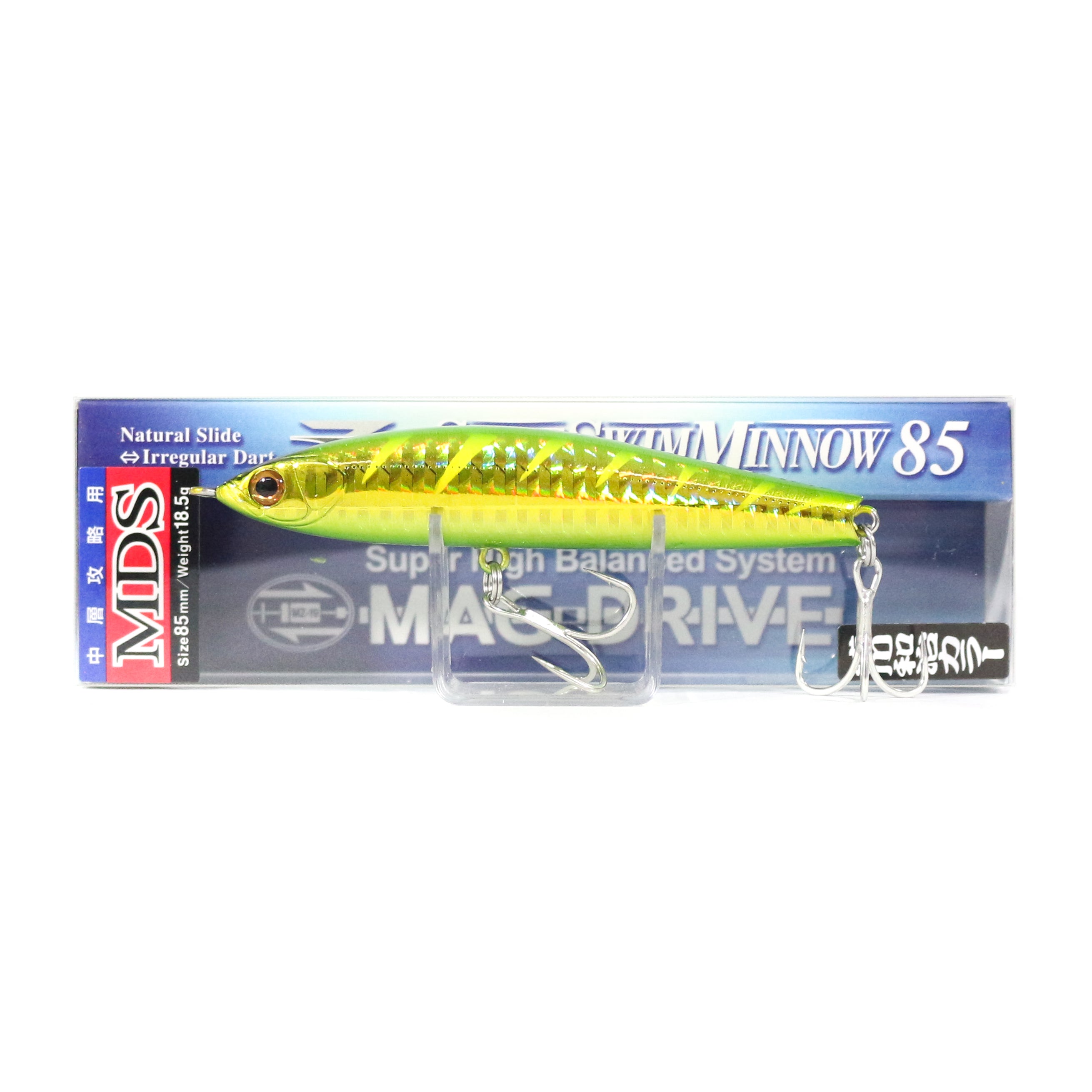 Zipbaits Slide Swim Minnow 85 MDS Heavy Sinking Lure 420 (0298)