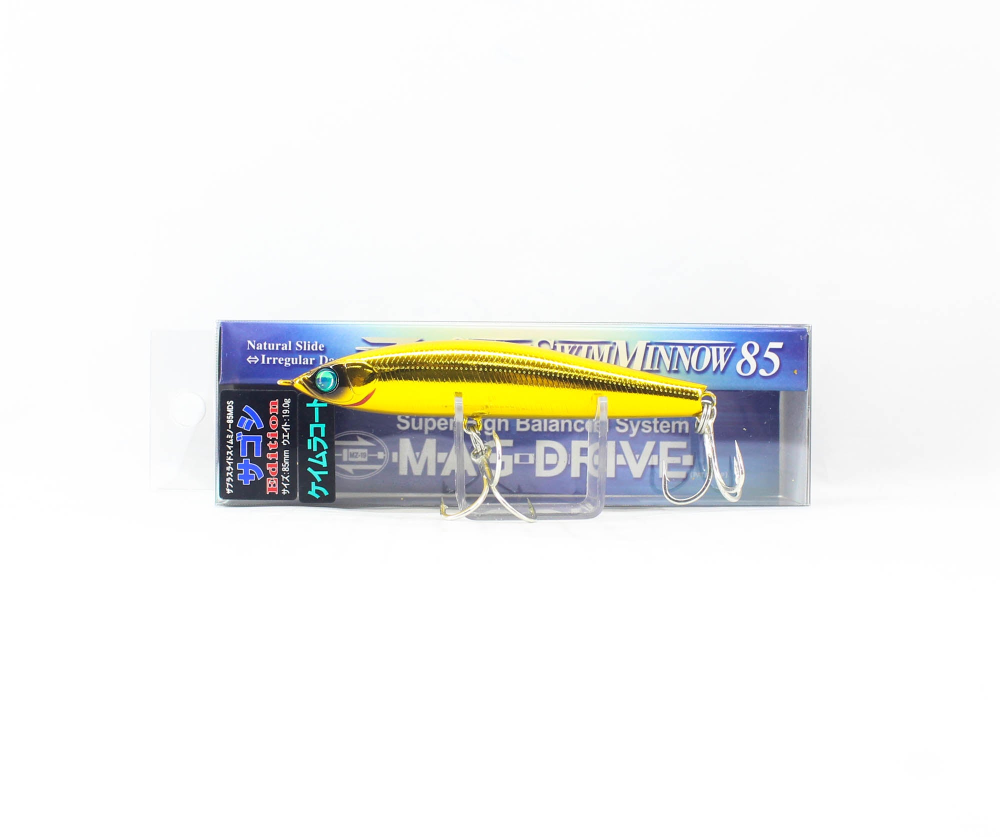 Zipbaits Slide Swim Minnow 85 MDS Heavy Sinking Lure L-160 (0328)
