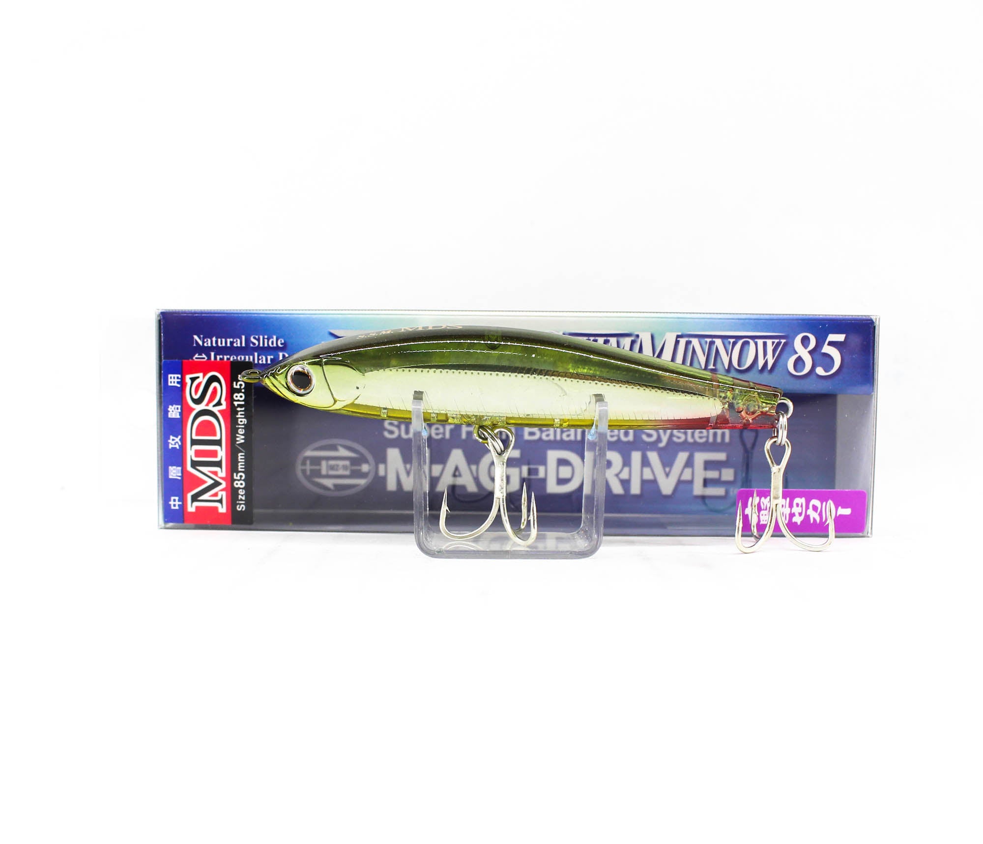 Zipbaits Slide Swim Minnow 85 MDS Heavy Sinking Lure 269 (0373)