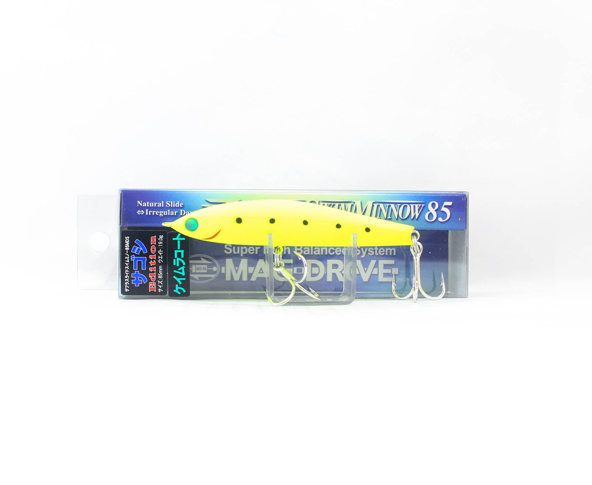Zipbaits Slide Swim Minnow 85 MDS Heavy Sinking Lure L-180 (0380)