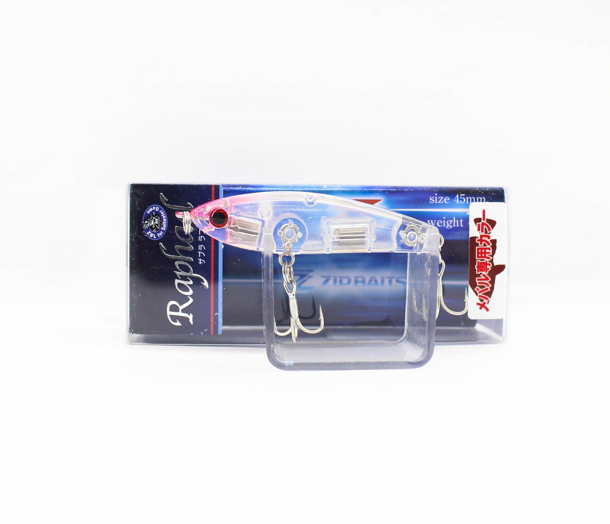 Zipbaits ZBL Raphael 45 mm 4.5 grams Sinking Lure 194 (4036)