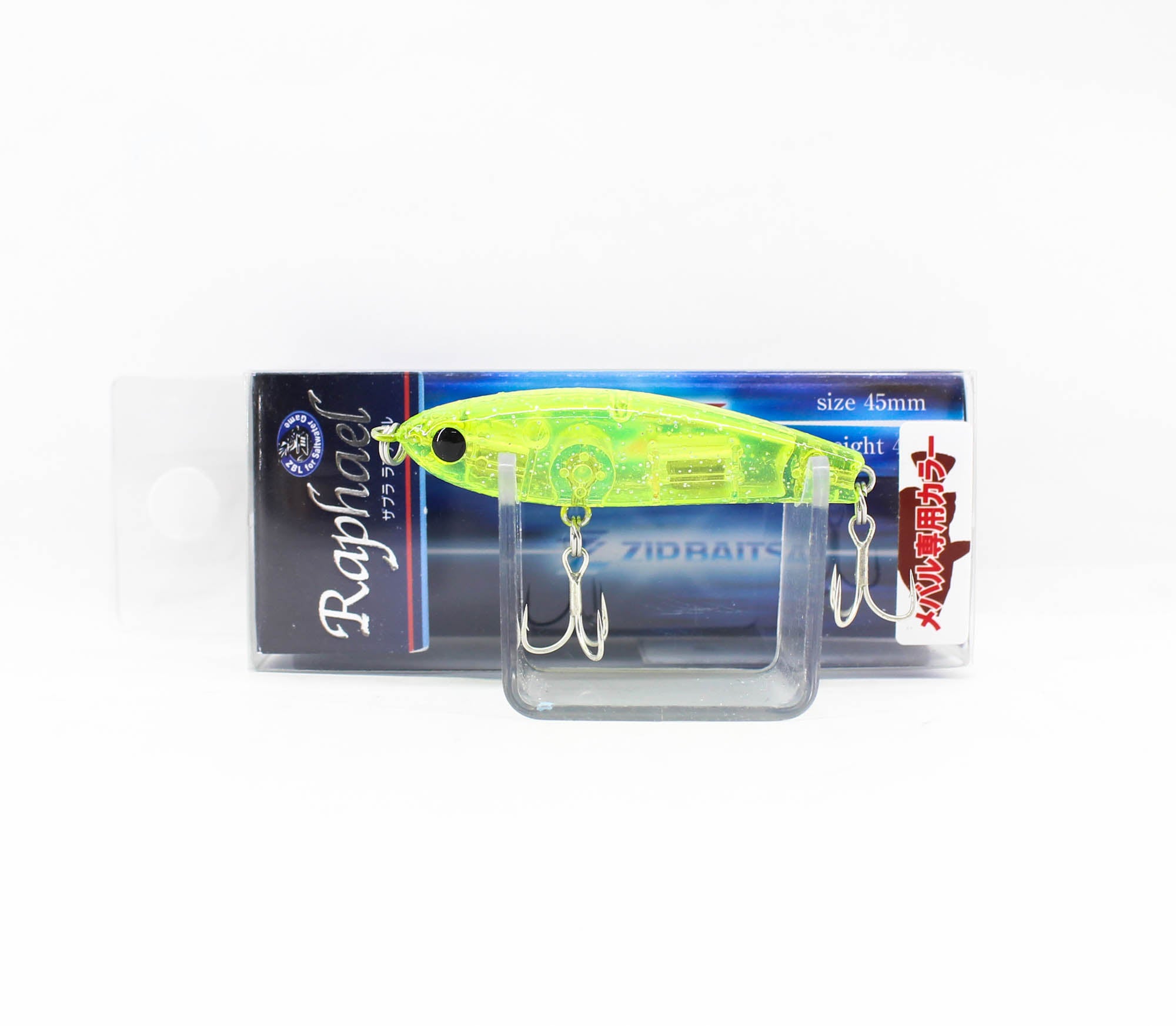 Zipbaits ZBL Raphael 45 mm 4.5 grams Sinking Lure L-038 (4173)