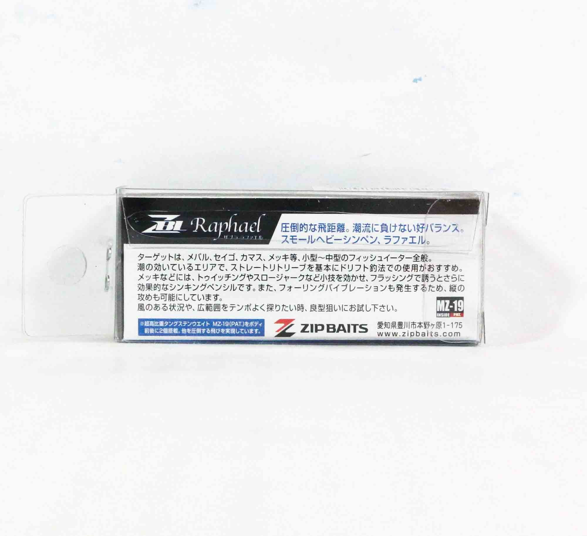 Zipbaits ZBL Raphael 45 mm 4.5 grams Sinking Lure 441 (4258)