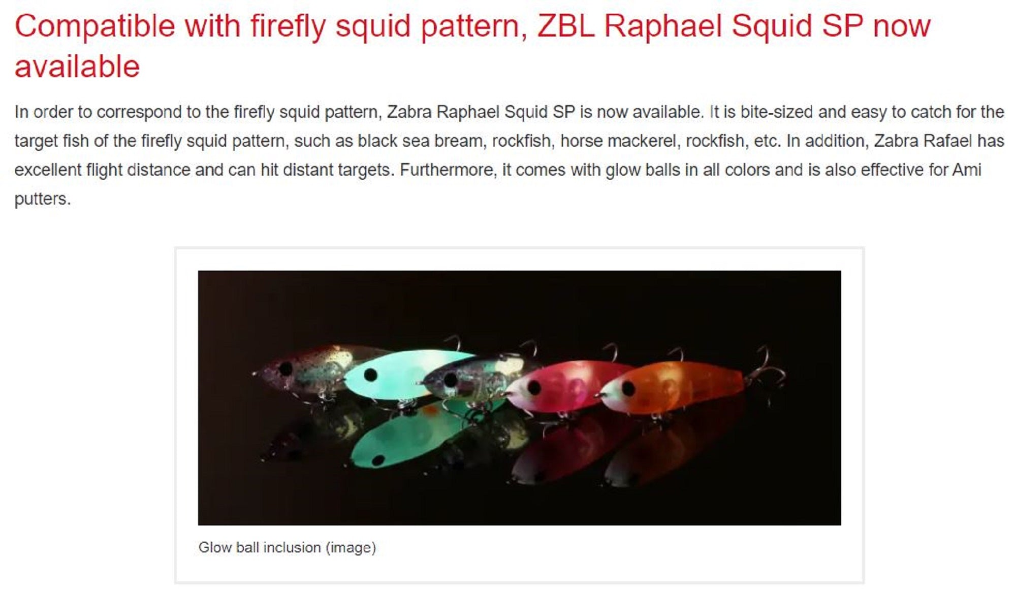 Zipbaits ZBL Raphael 45 mm 4.5 grams Sinking Lure SQUID SP L-165 (4449)