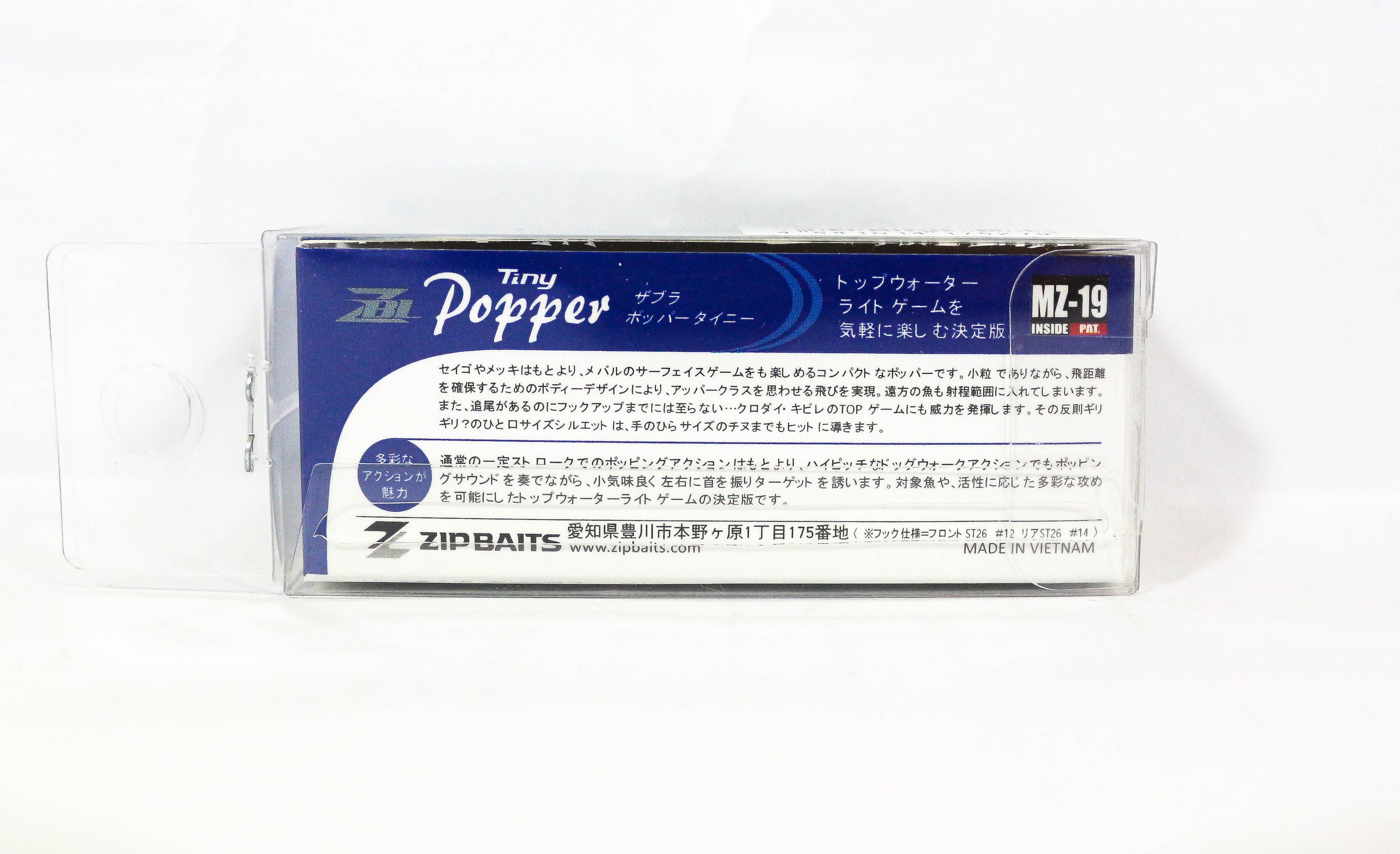 Zipbaits ZBL Popper Tiny 48mm Floating Lure 428 (5279)