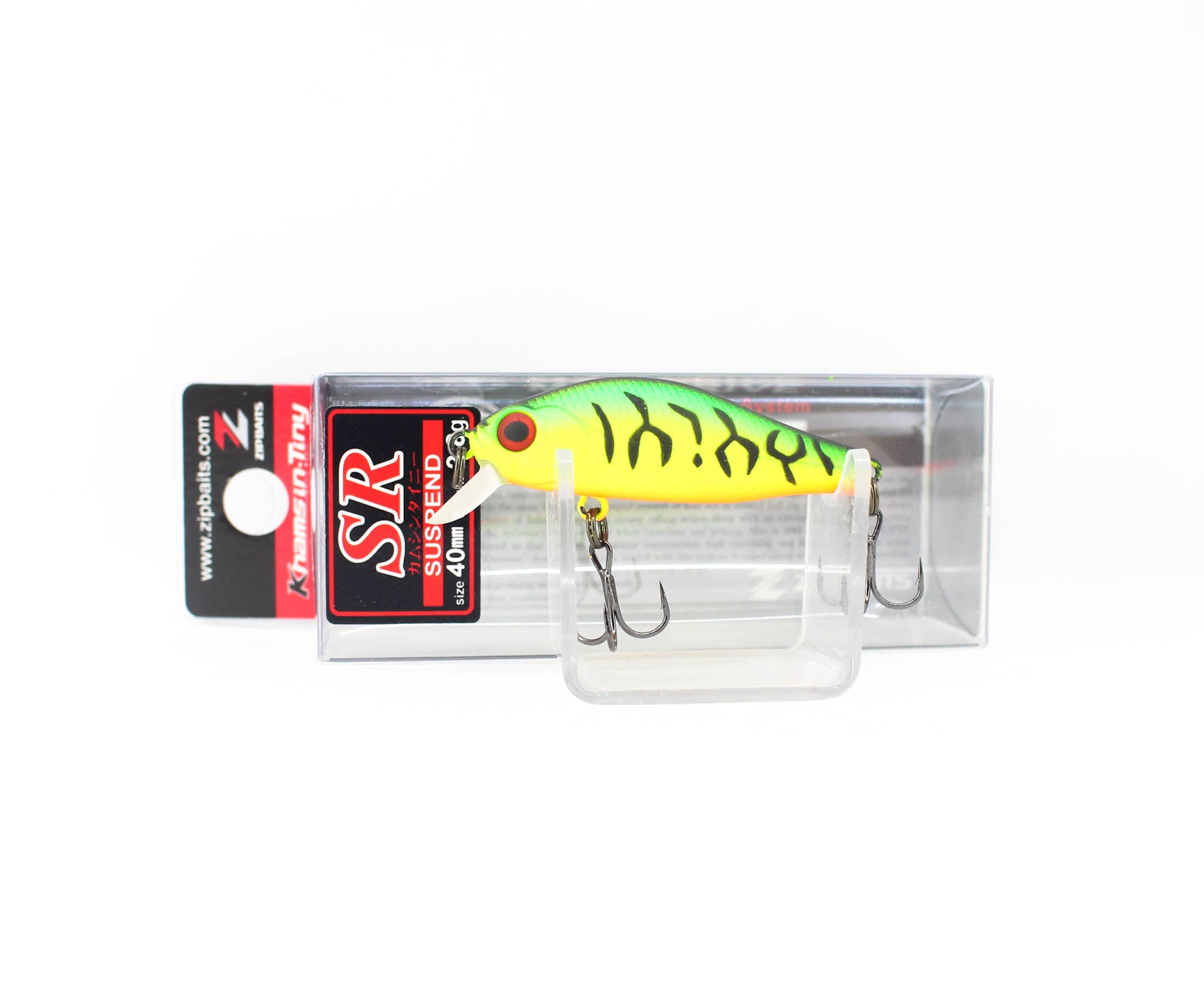 Zipbaits Khamsin Tiny SR 40mm Suspend Lure 995 (7326)