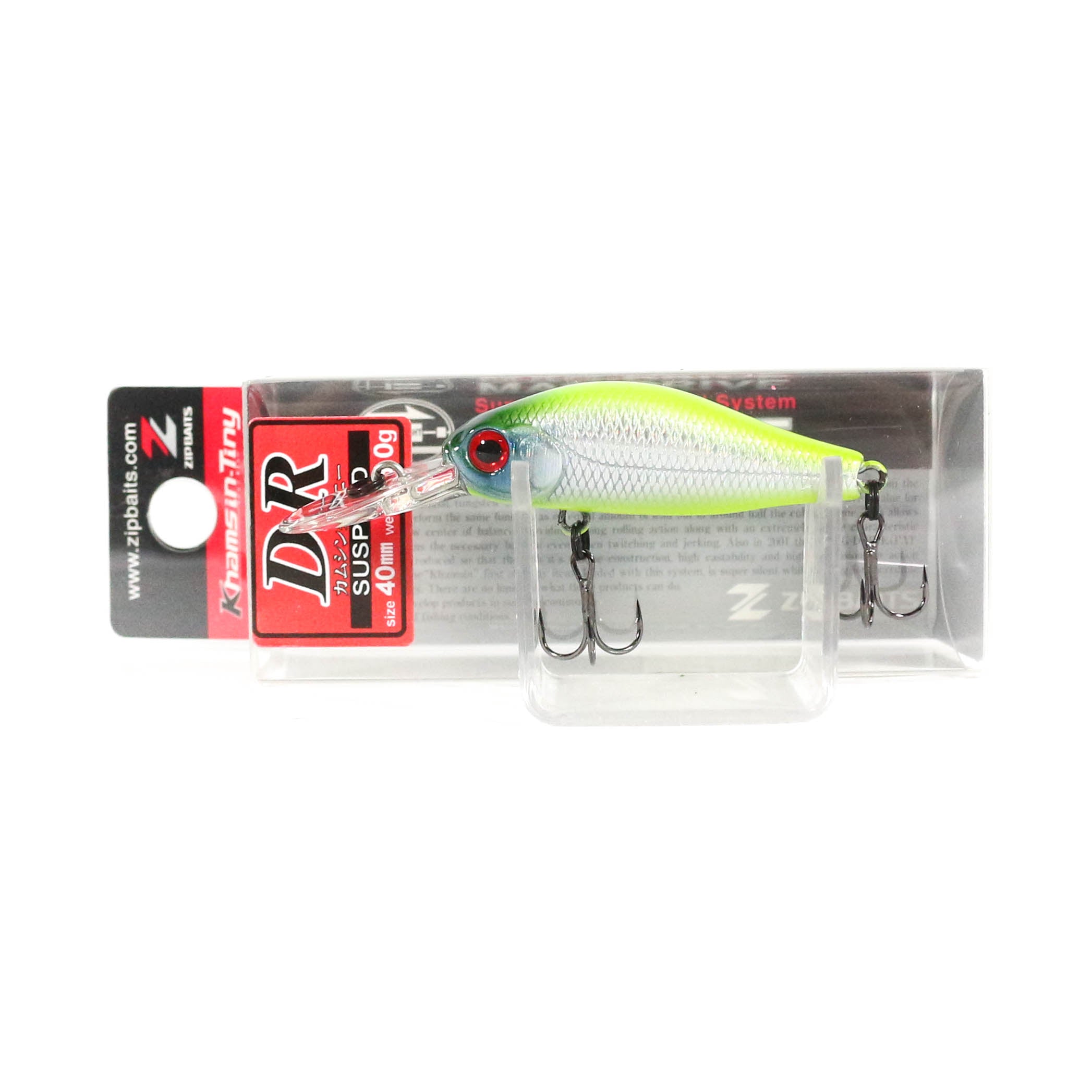 Zipbaits Khamsin Tiny DR 40mm Suspend Lure 202 (8347)