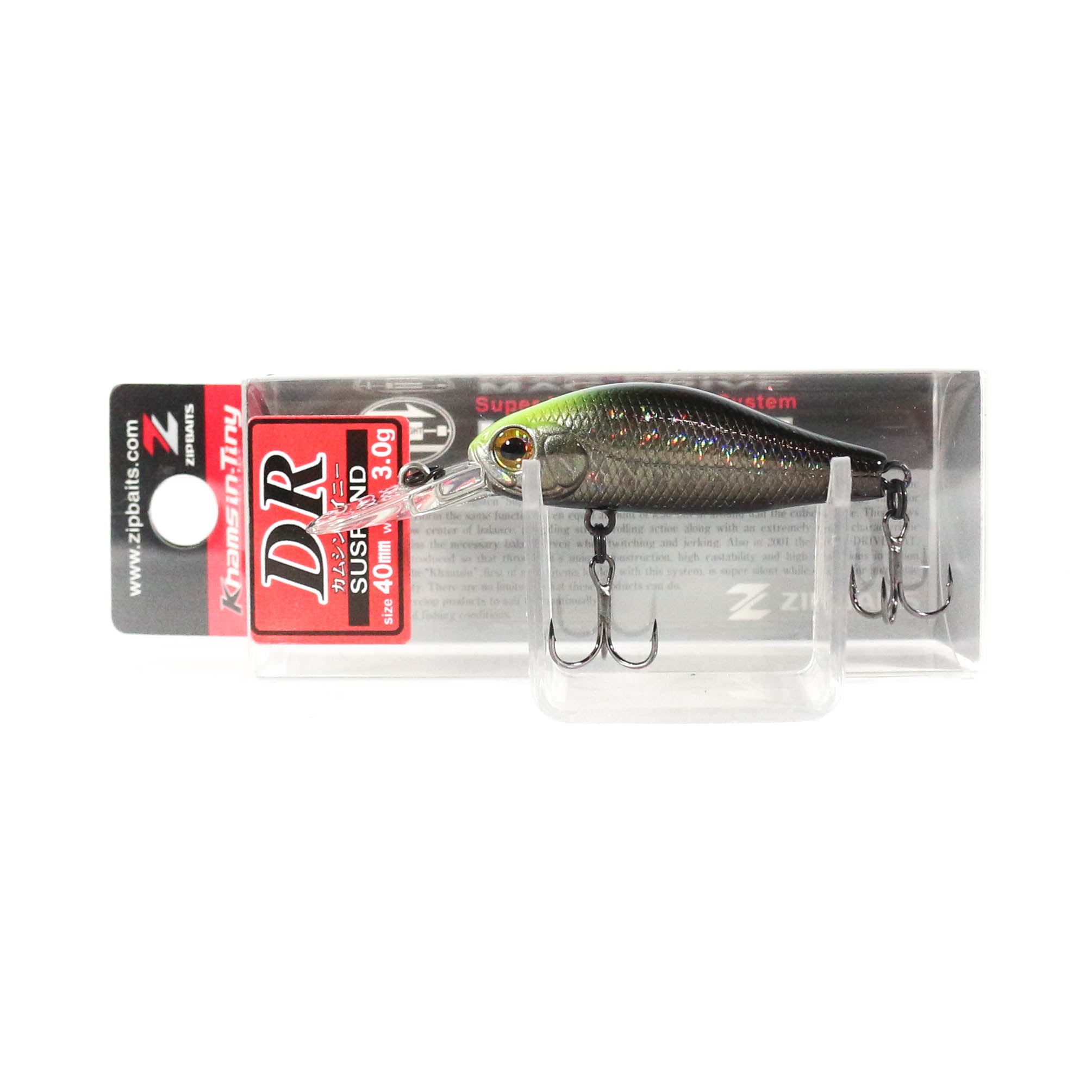 Zipbaits Khamsin Tiny DR 40mm Suspend Lure 874 (8354)