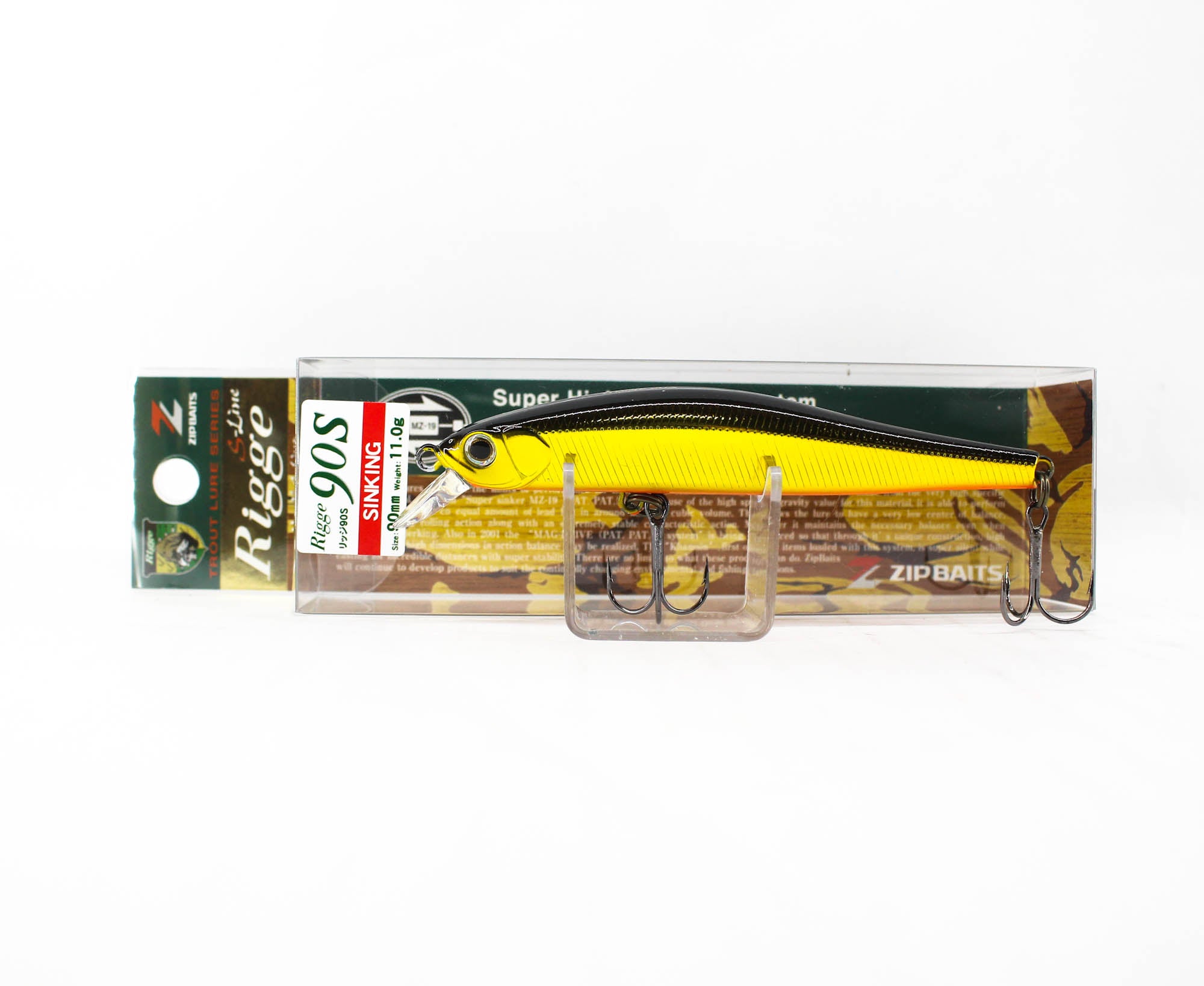Zipbaits Rigge 90S Sinking Lure 050 (9023)