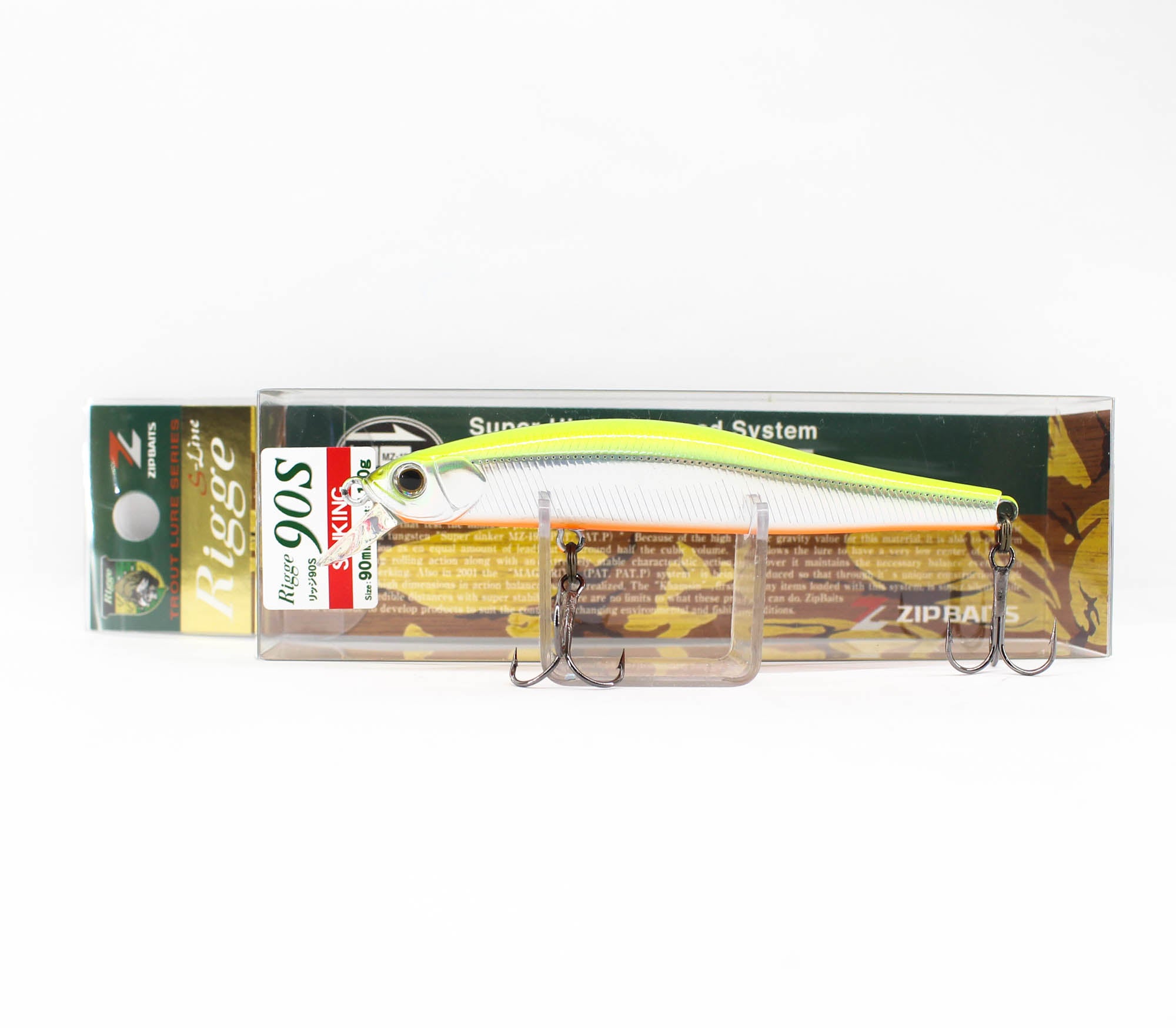 Zipbaits Rigge 90S Sinking Lure 205 (9030)