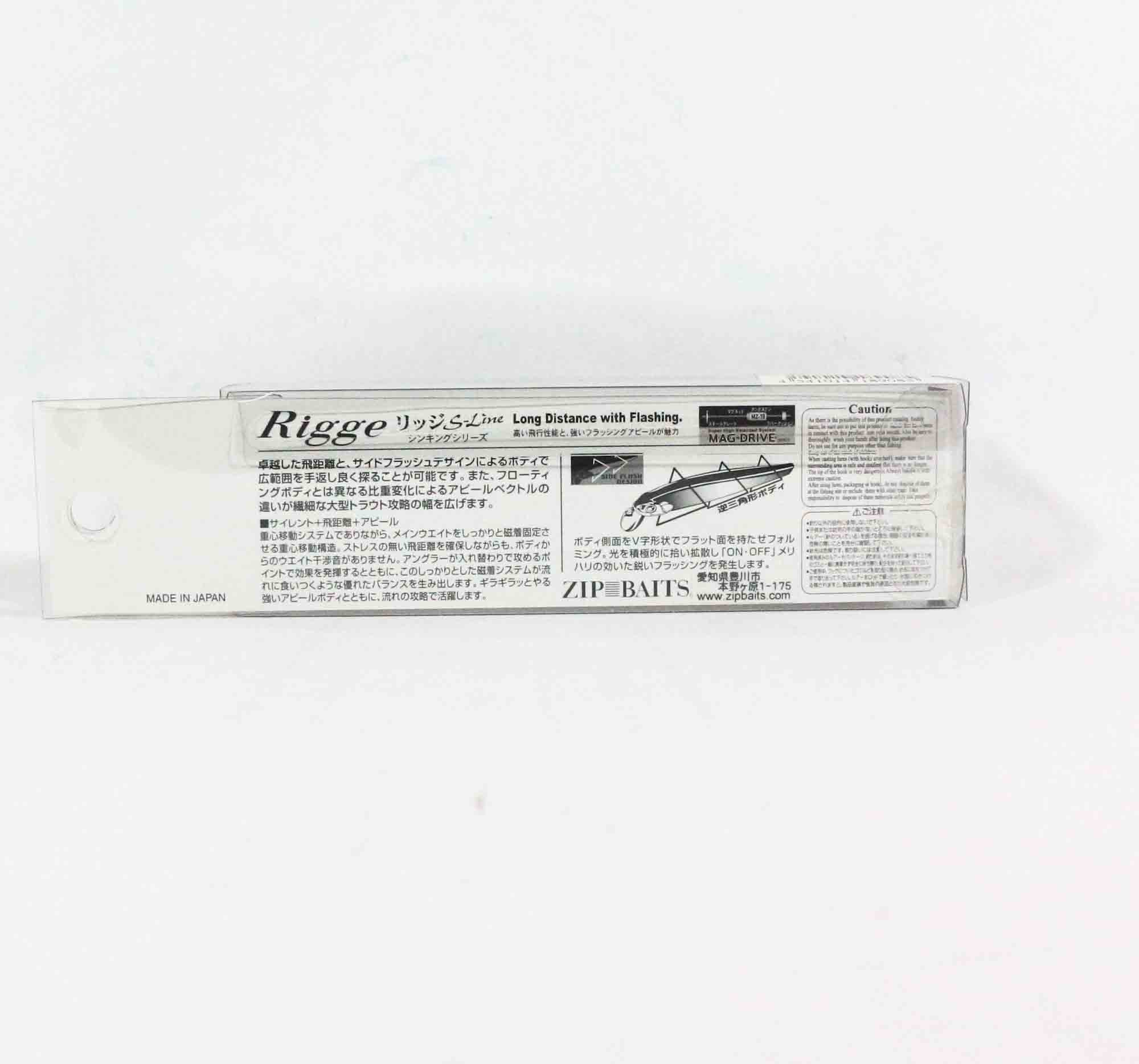 Zipbaits Rigge 90S Sinking Lure 218 (9191)