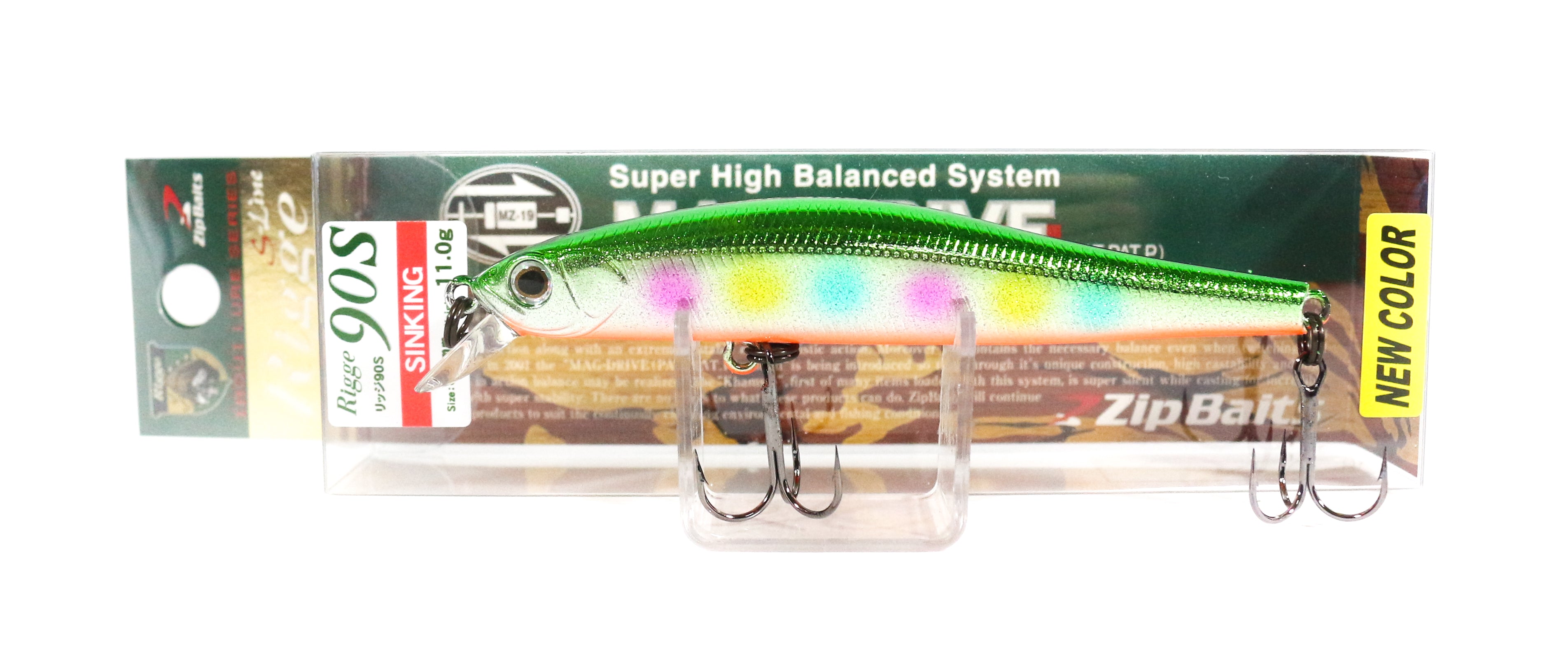 Zipbaits Rigge 90S Sinking Lure 471 (9276)