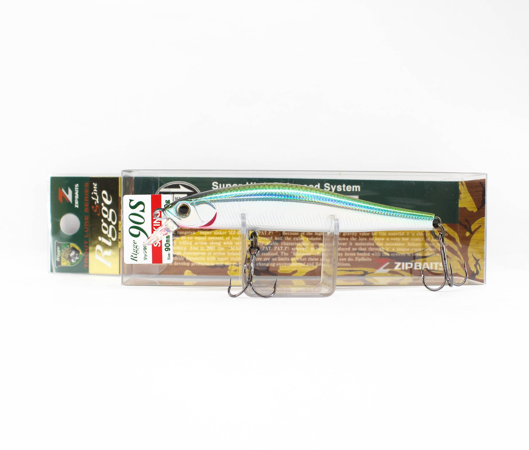 Zipbaits Rigge 90S Sinking Lure 975 (9320)