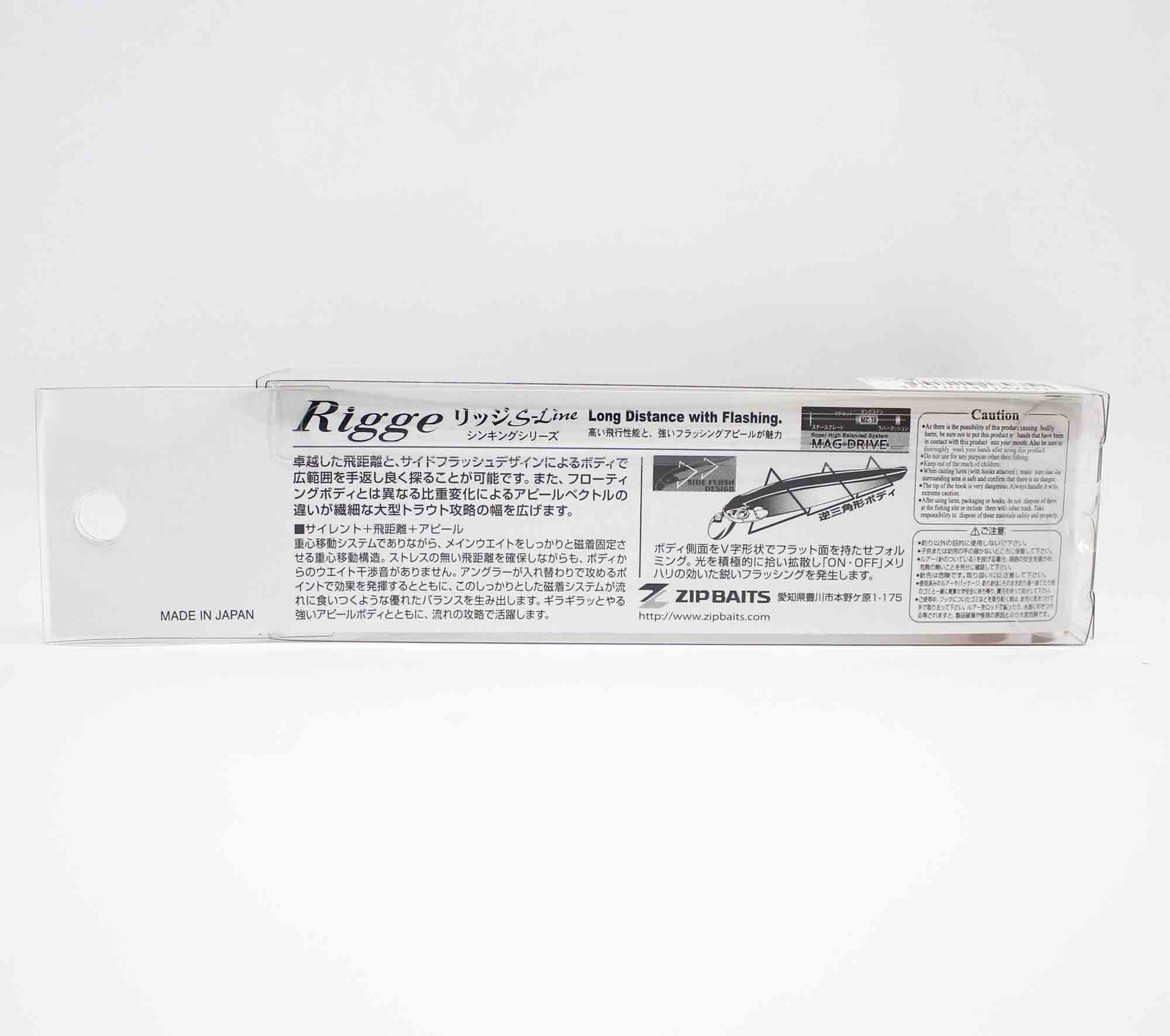 Zipbaits Rigge 90S Sinking Lure 262 (9344)