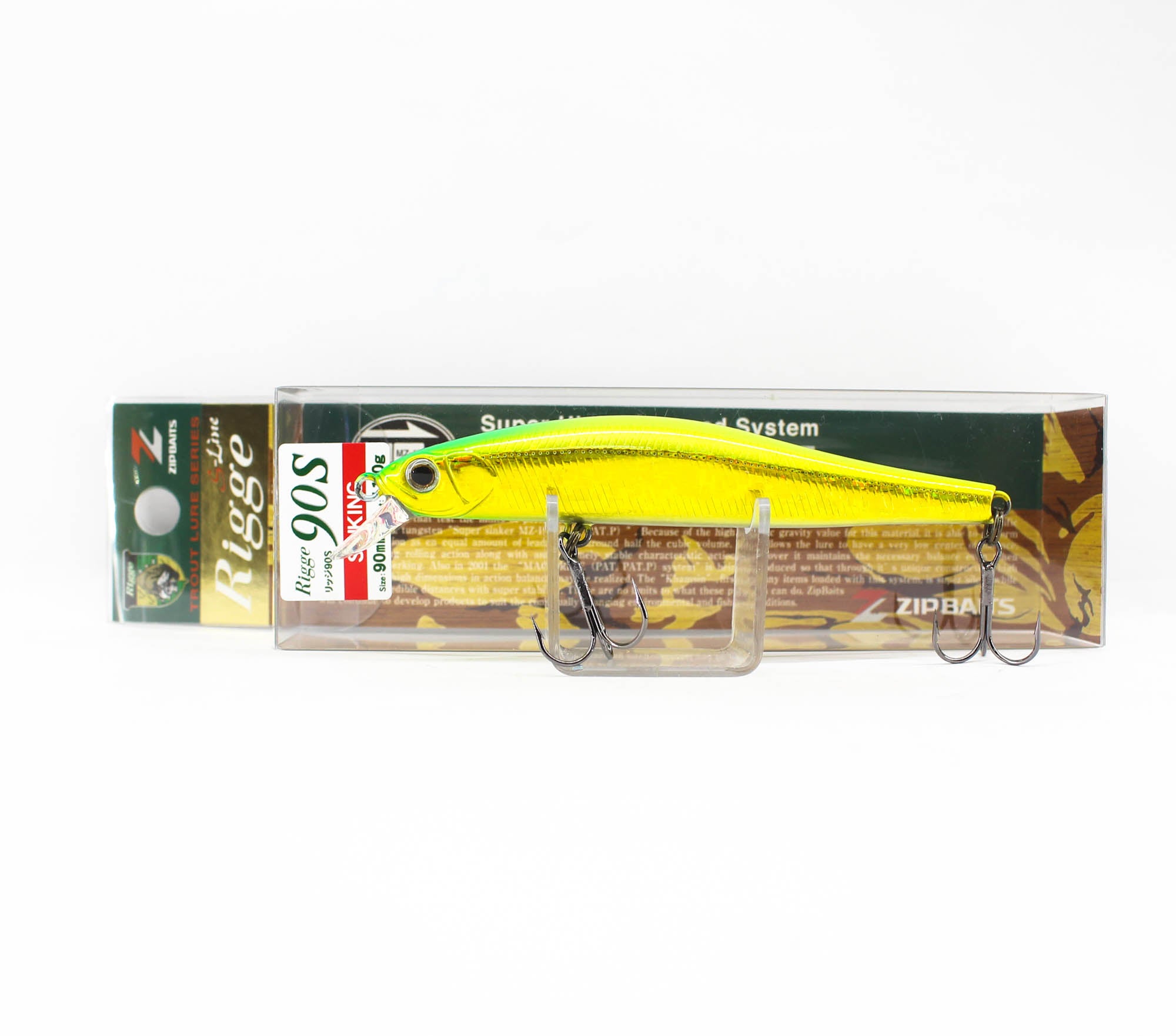 Zipbaits Rigge 90S Sinking Lure 665 (9375)