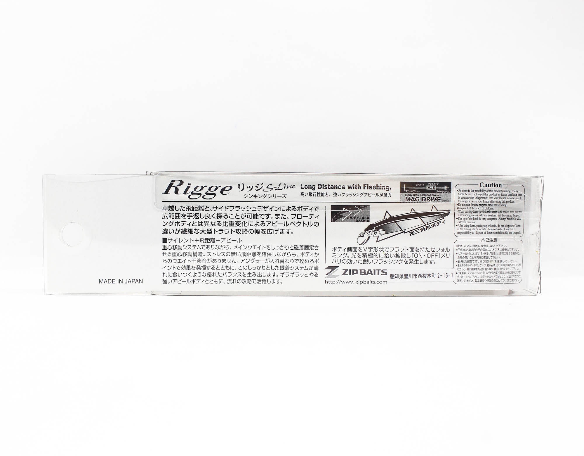 Zipbaits Rigge 90S Sinking Lure 665 (9375)