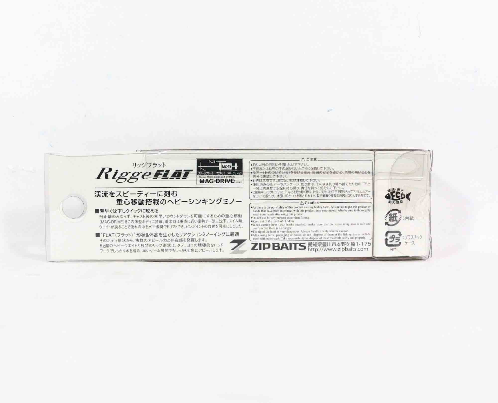 Zipbaits Rigge Flat Heavy 50S Sinking Lure 703 (4065)
