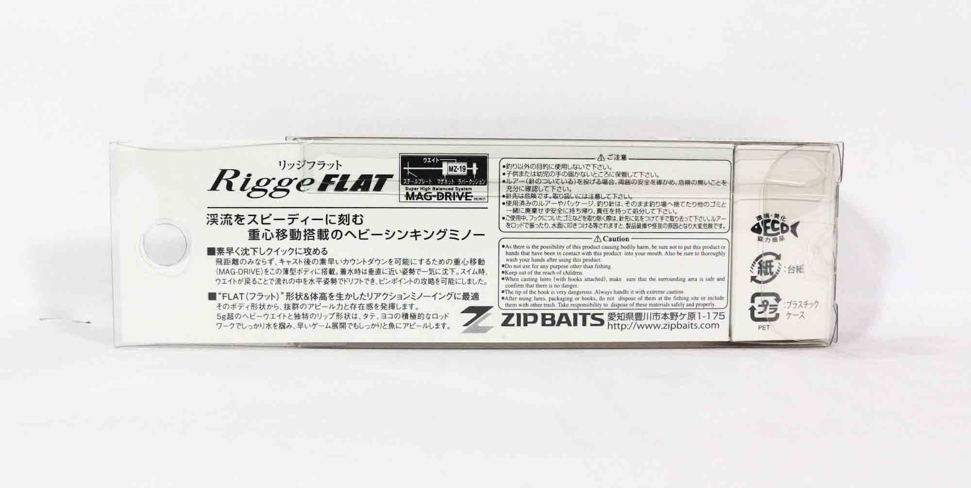 Zipbaits Rigge Flat Heavy 50S Sinking Lure 851 (4102)