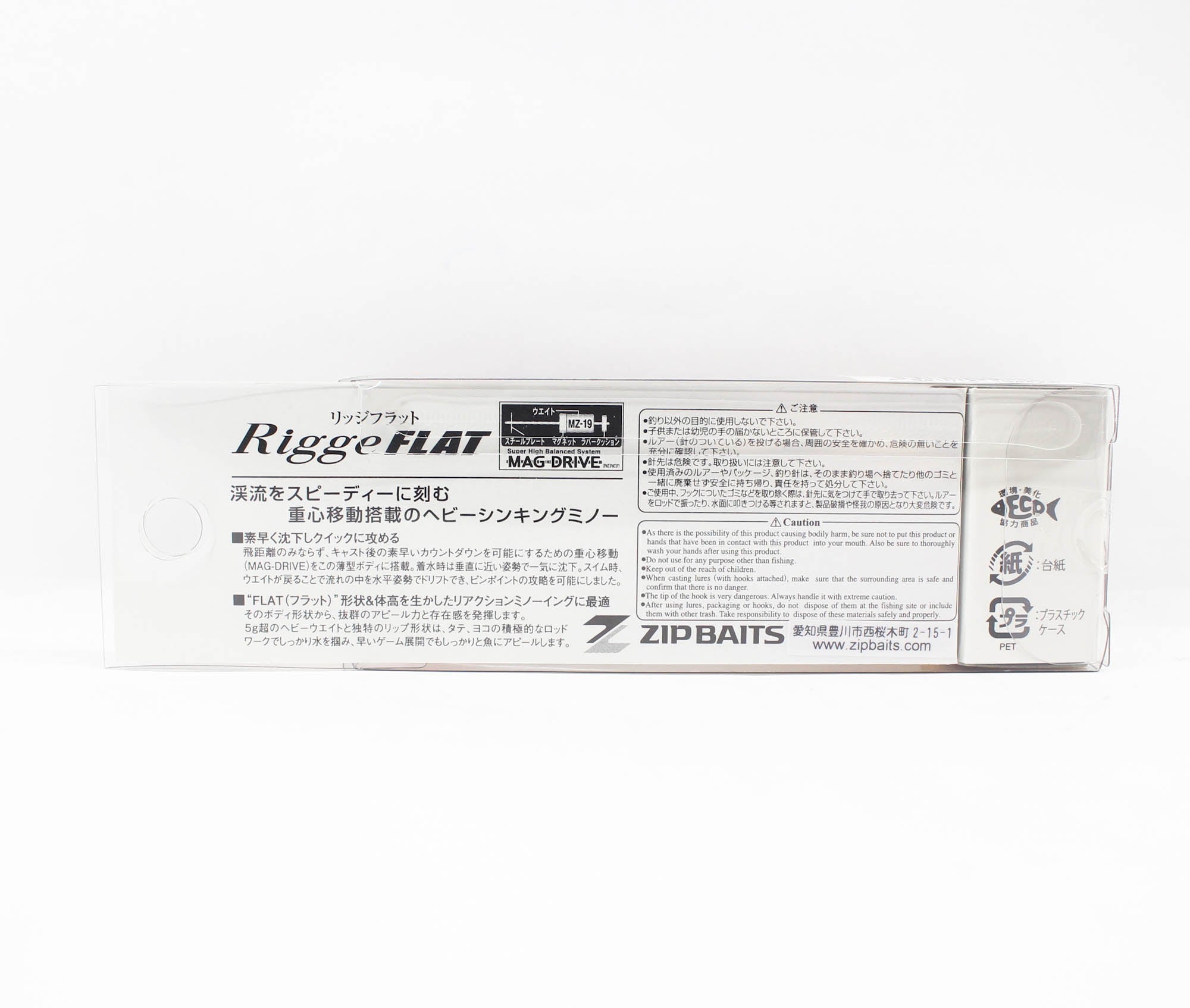 Zipbaits Rigge Flat Heavy 50S Sinking Lure 446 (4614)