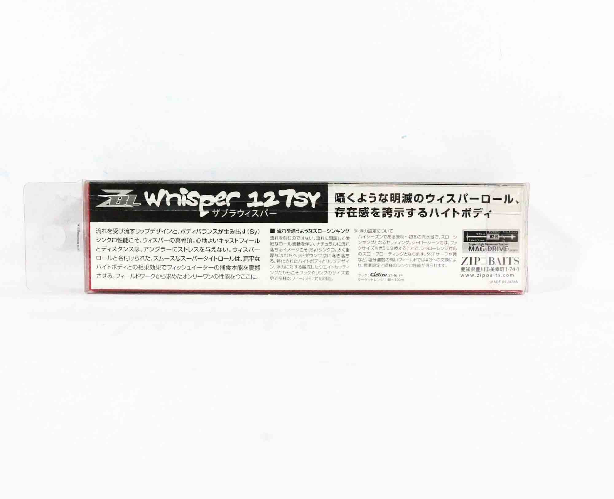 Zipbaits ZBL Whisper 127SY Silent Sinking Minnow Lure 624 (5056)