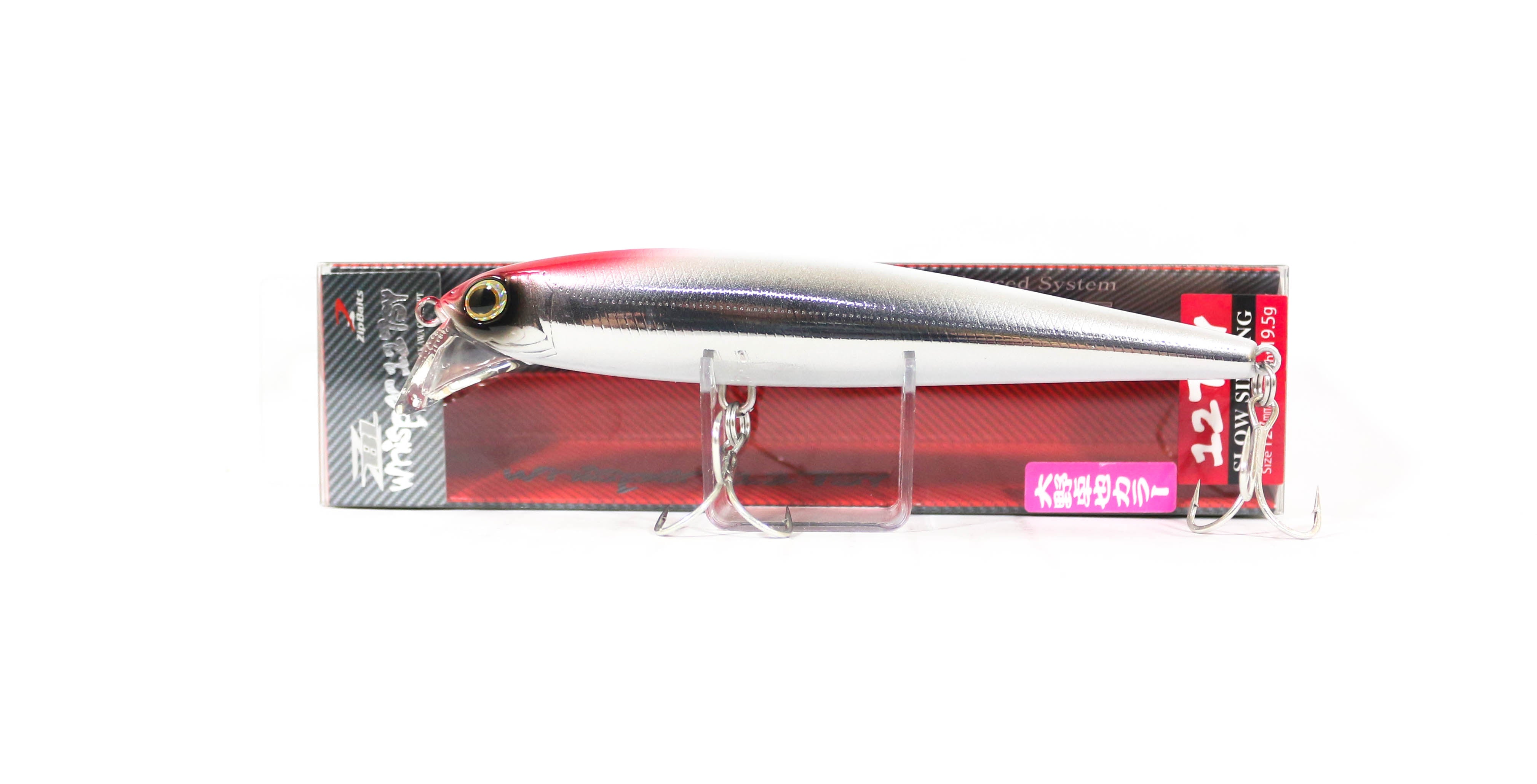 Zipbaits ZBL Whisper 127SY Silent Sinking Minnow Lure 637 (5308)