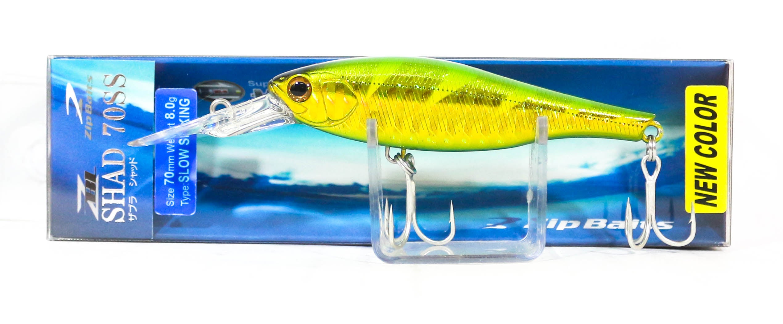 Zipbaits ZBL Shad 70 SS Slow Sinking Lure 420 (1222)