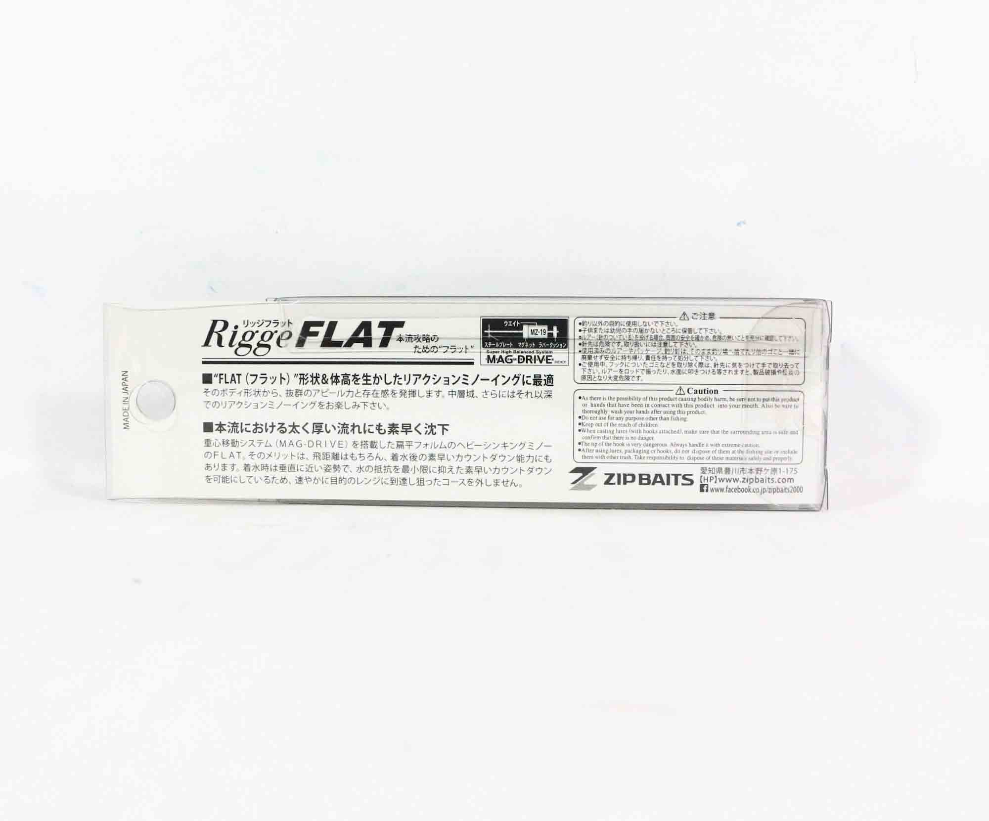 Zipbaits Rigge Flat Heavy 70S Sinking Lure 205 (4018)