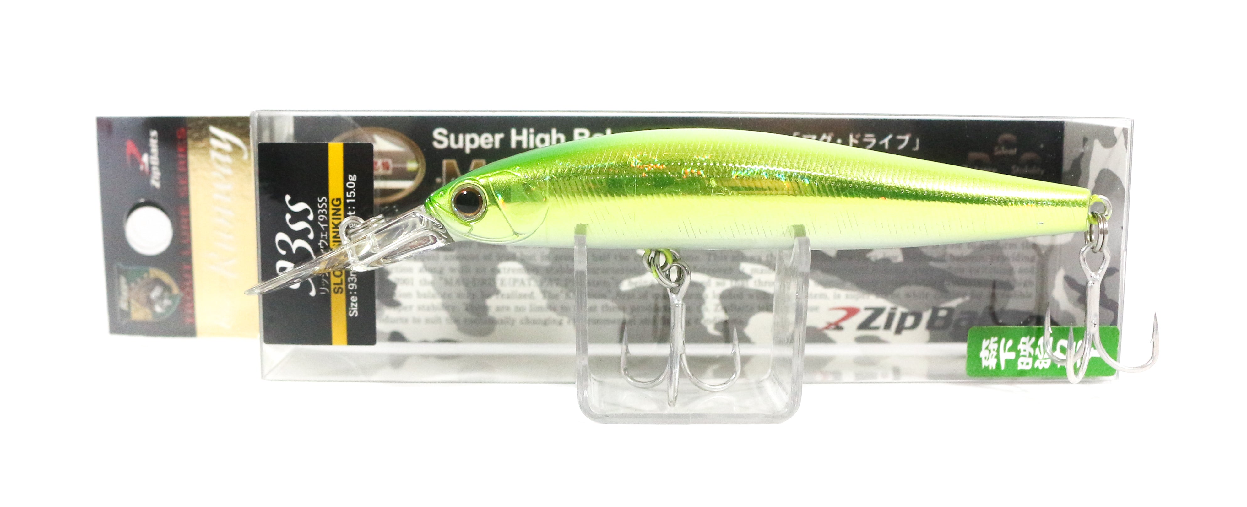 Zipbaits Rigge Runway 93SS Slow Sinking Lure 317 (7074)