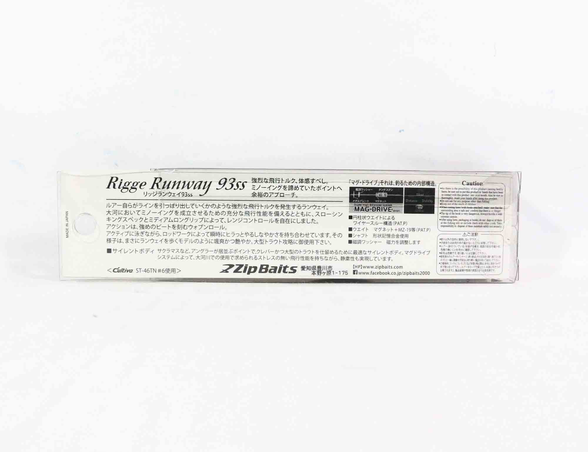 Zipbaits Rigge Runway 93SS Slow Sinking Lure 703 (7081)