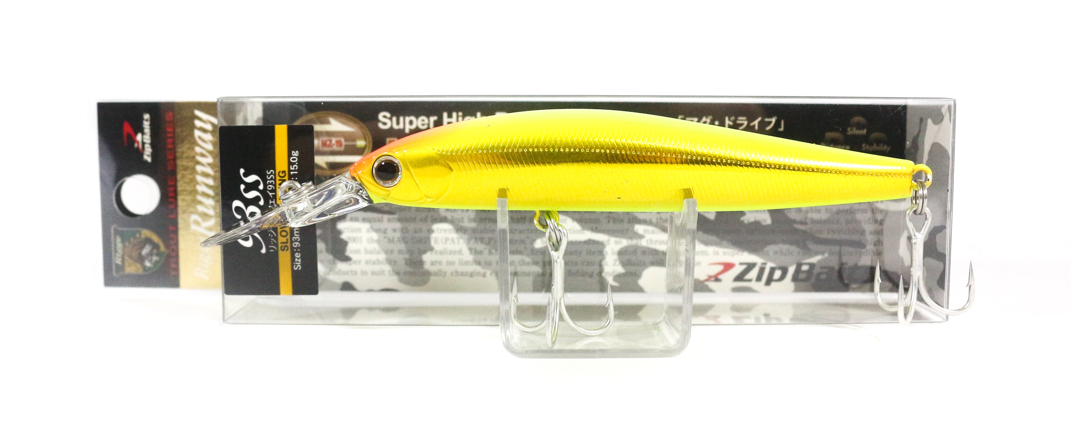 Zipbaits Rigge Runway 93SS Slow Sinking Lure 713 (7265)