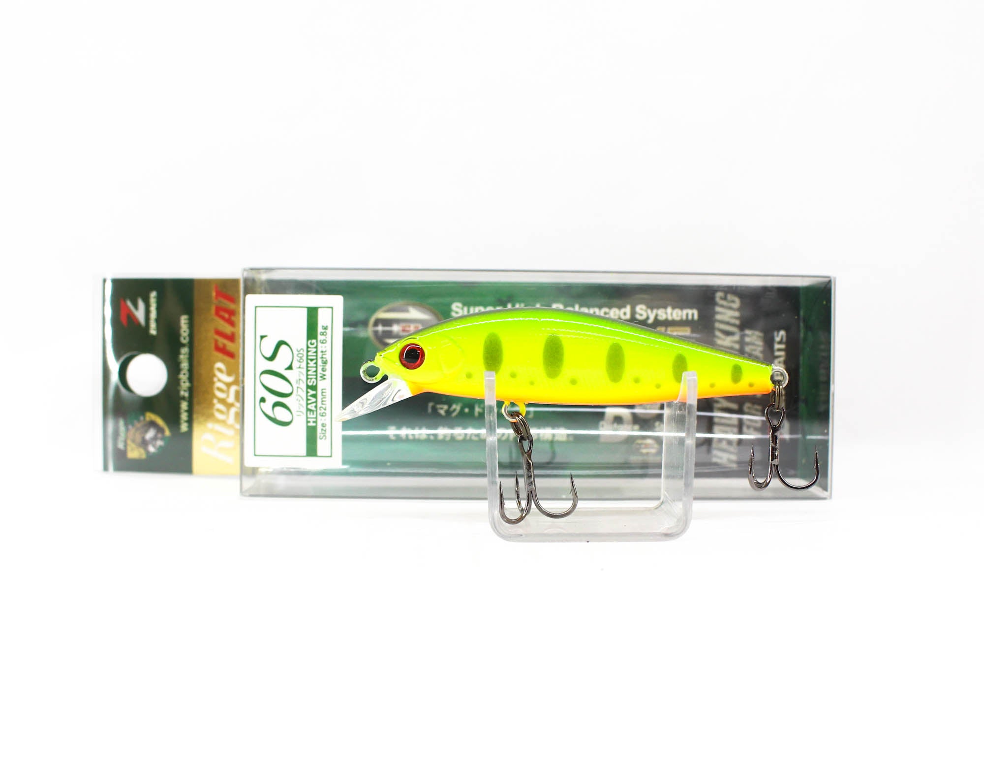 Zipbaits Rigge Flat Heavy 60S Sinking Lure 487 (2290)