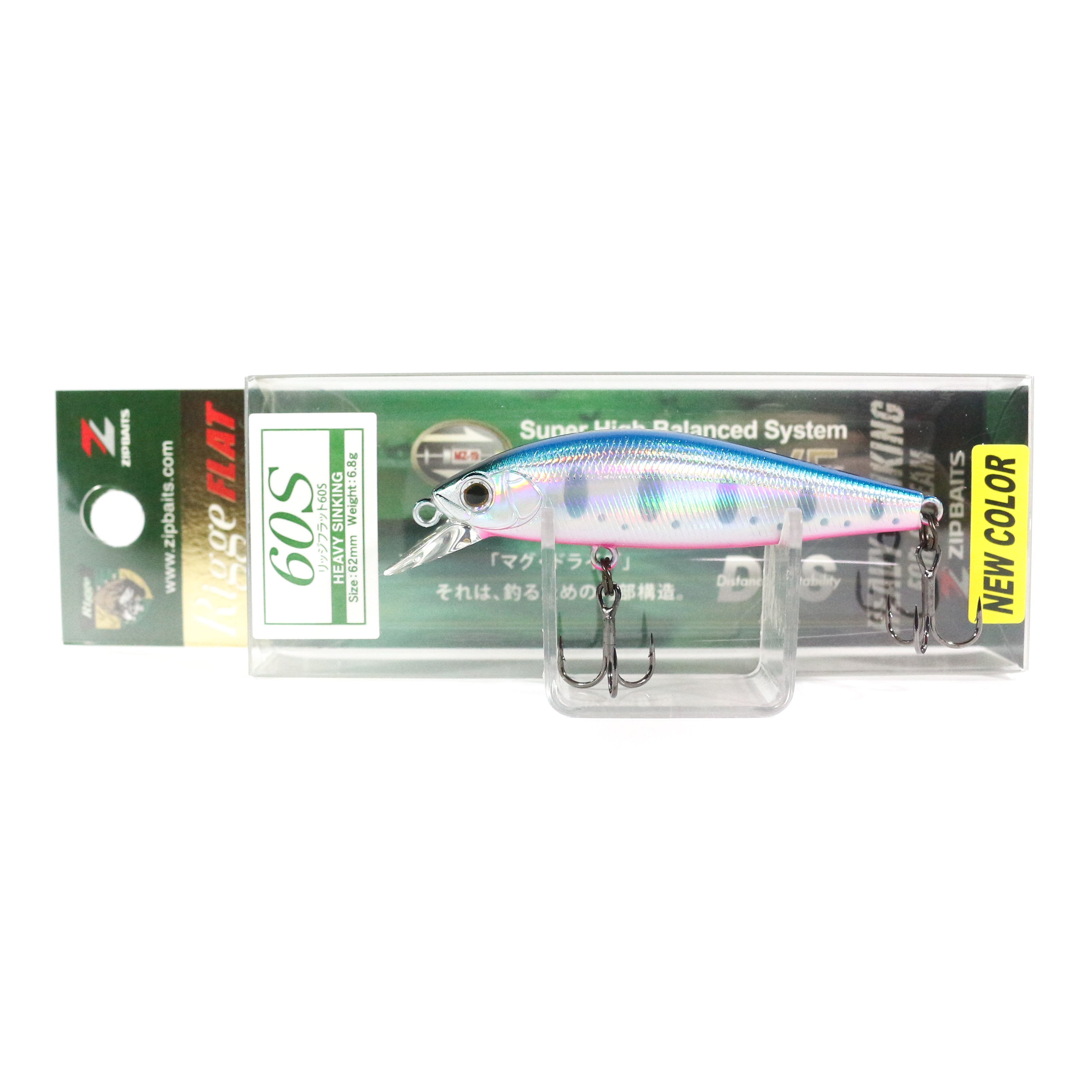 Zipbaits Rigge Flat Heavy 60S Sinking Lure 913 (2344)