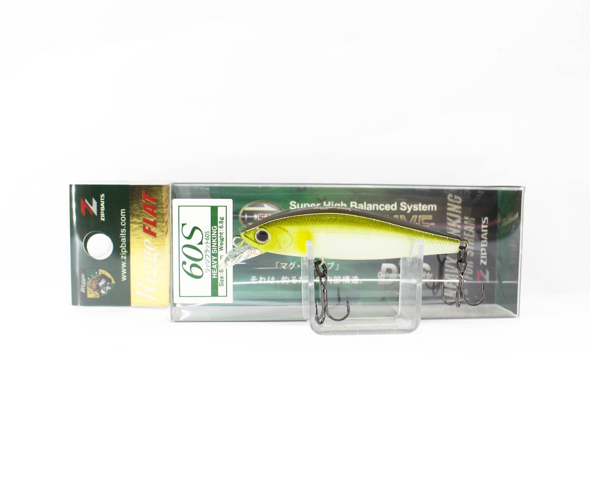 Zipbaits Rigge Flat Heavy 60S Sinking Lure 191 (2412)