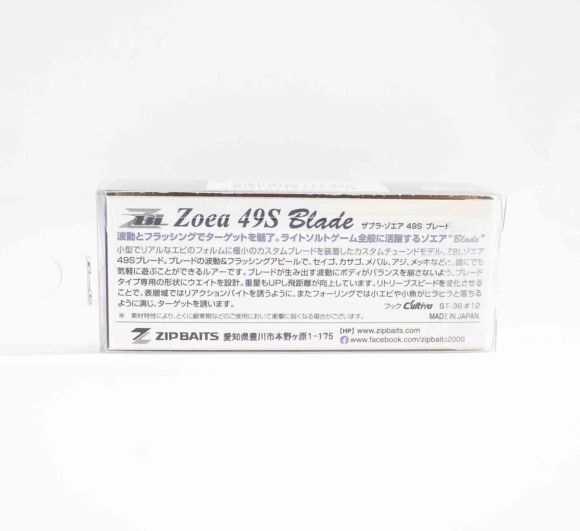 Zipbaits ZBL Zoea 49S Blade Sinking Lure 277 (7301)