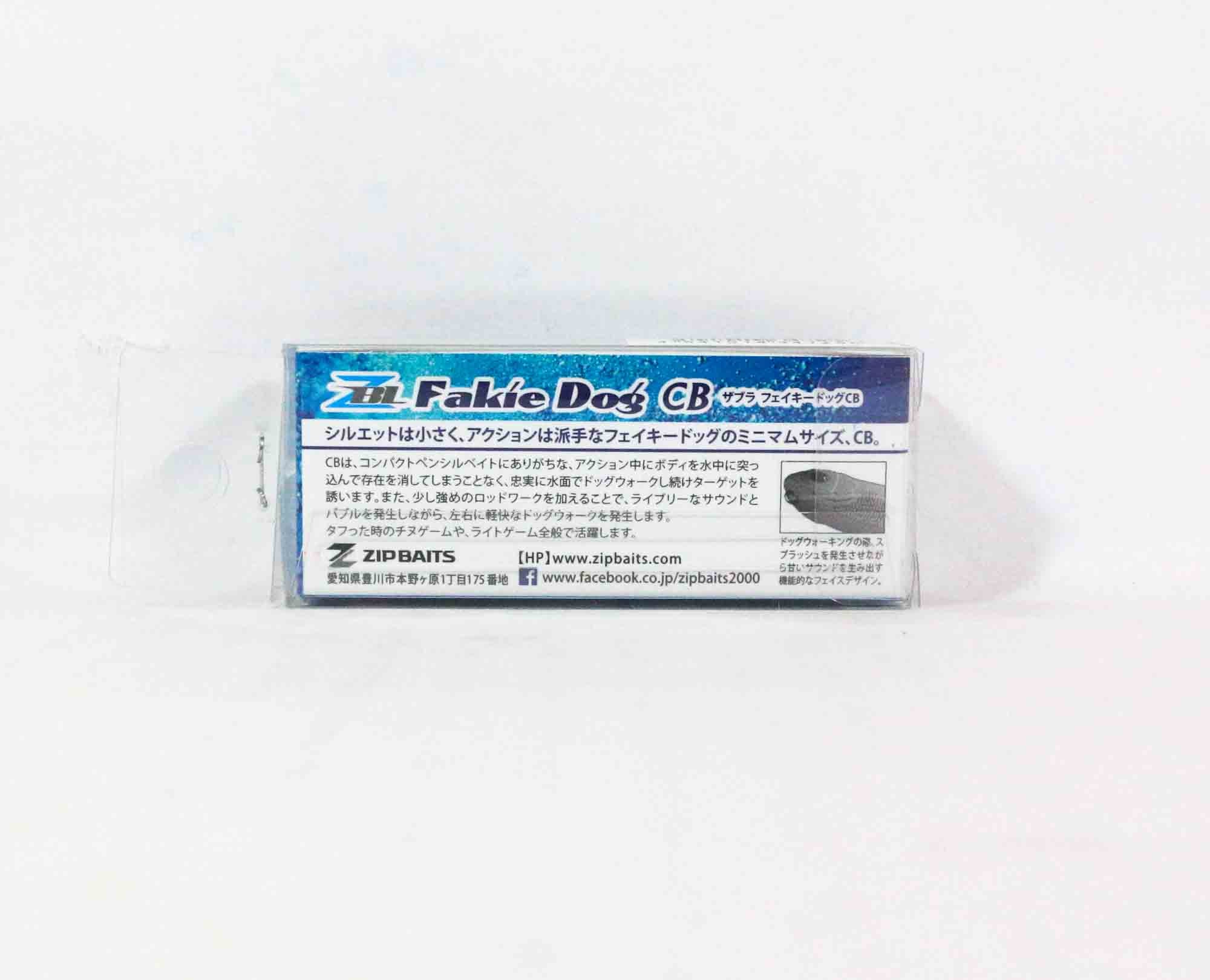 Zipbaits ZBL Fakie Dog Crazy Bee 50mm Floating Lure 274 (7256)