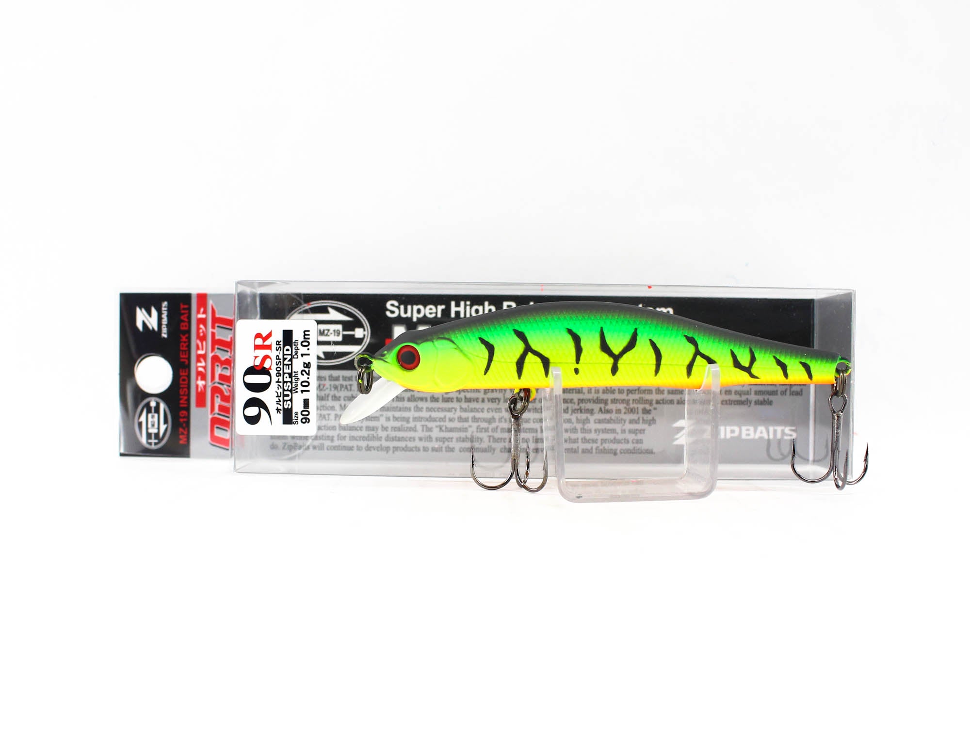 Zipbaits Orbit 90 SP SR Suspend Lure 995 (3331)