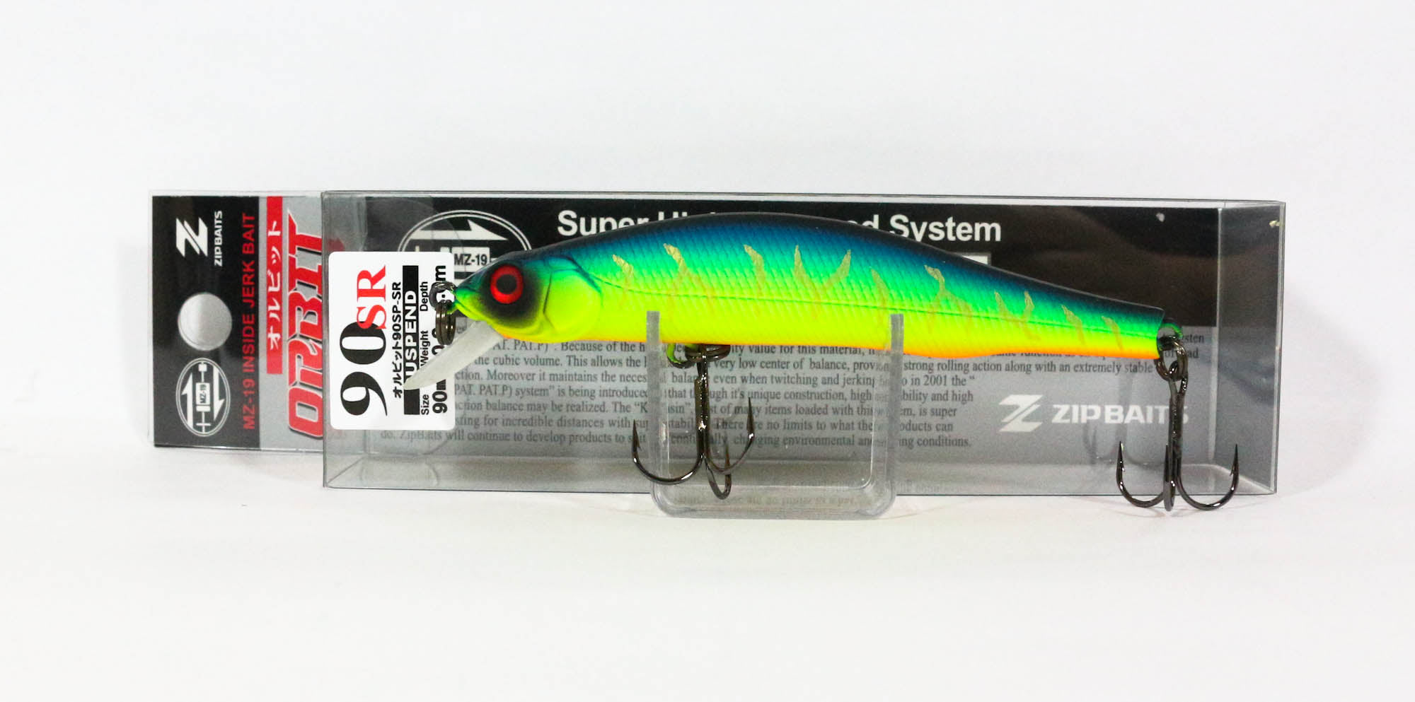 Zipbaits Orbit 90 SP SR Suspend Lure 2002 (3386)