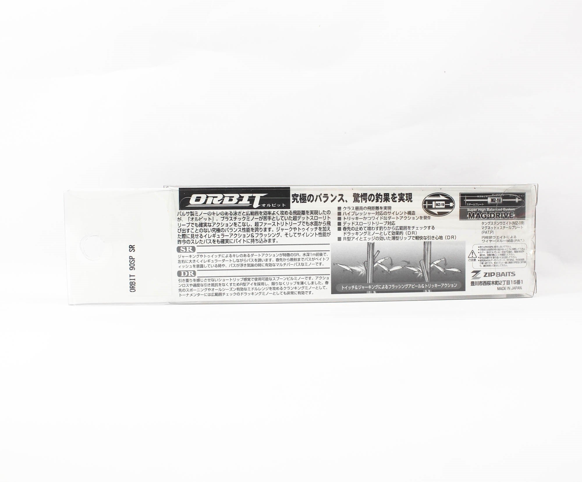 Zipbaits Orbit 90 SP SR Suspend Lure 976 (3447)