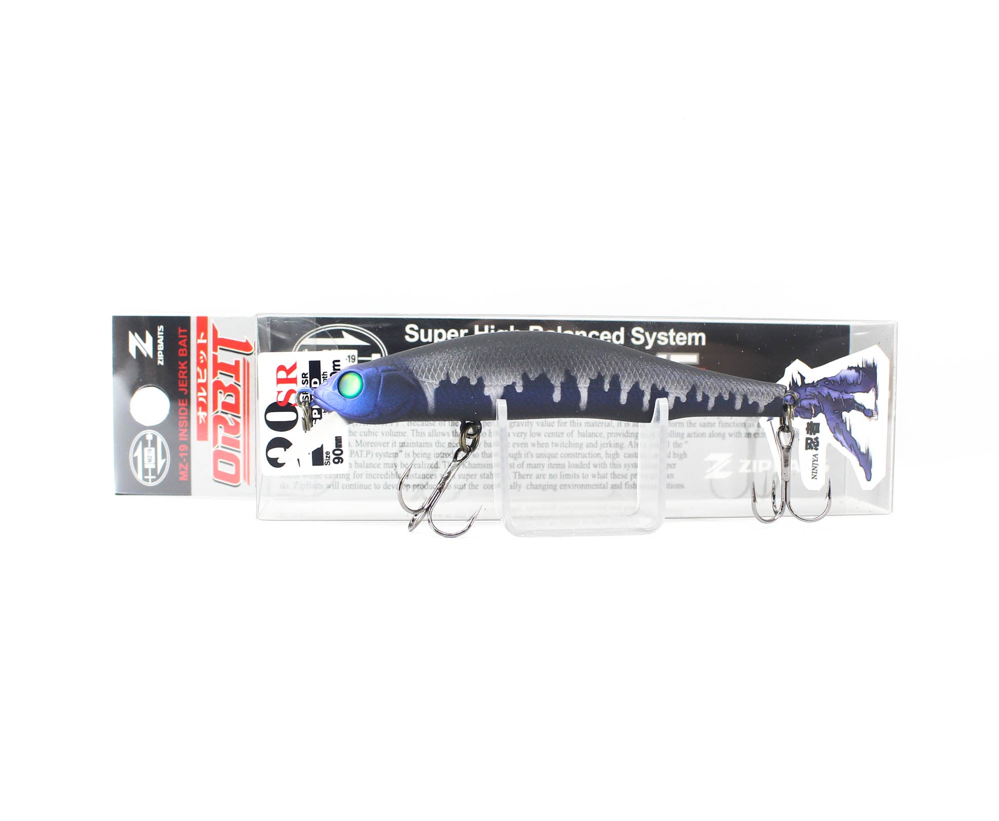 Zipbaits Orbit 90 SP SR Suspend Lure 979 (3478)