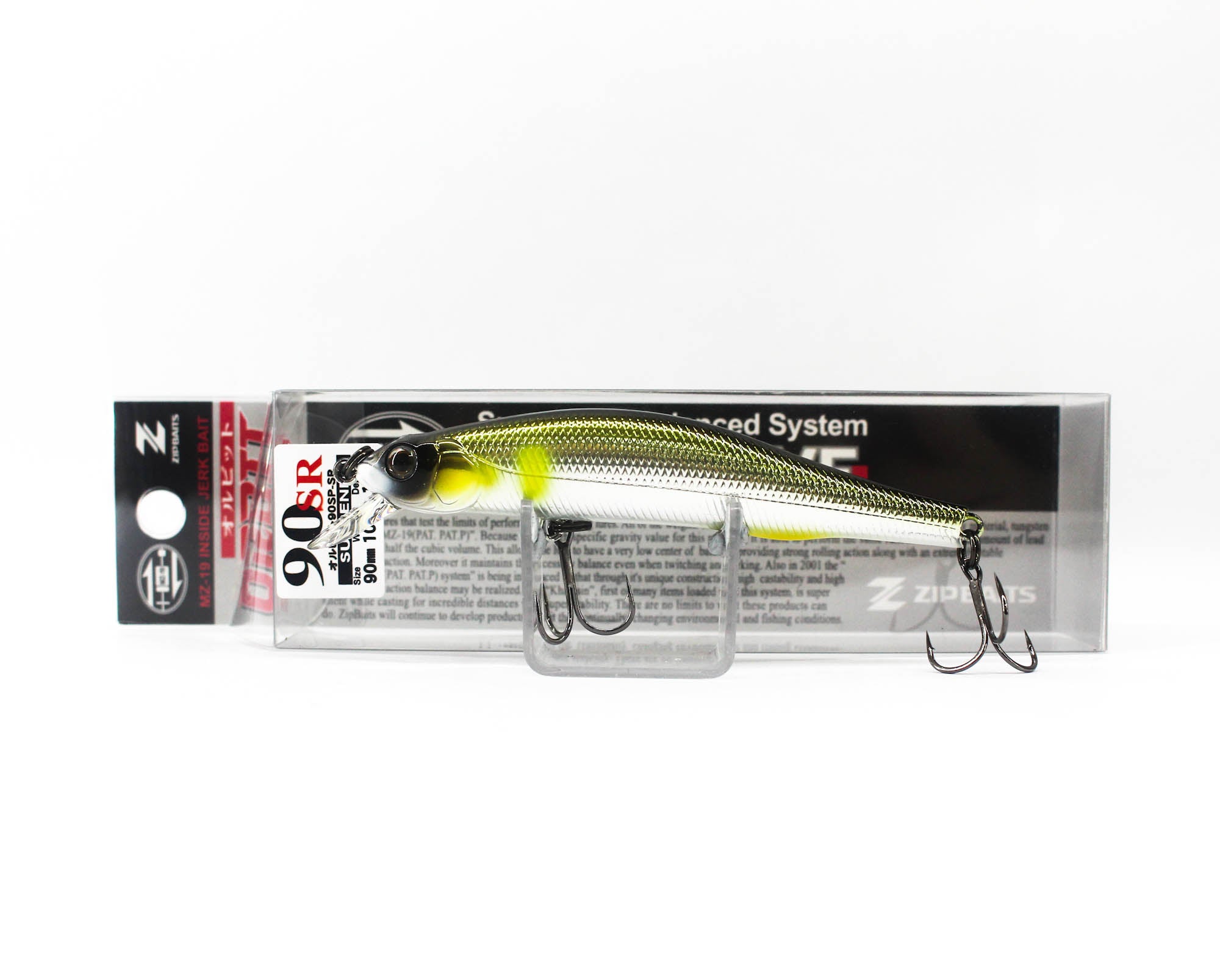 Zipbaits Orbit 90 SP SR Suspend Lure 767 (3508)