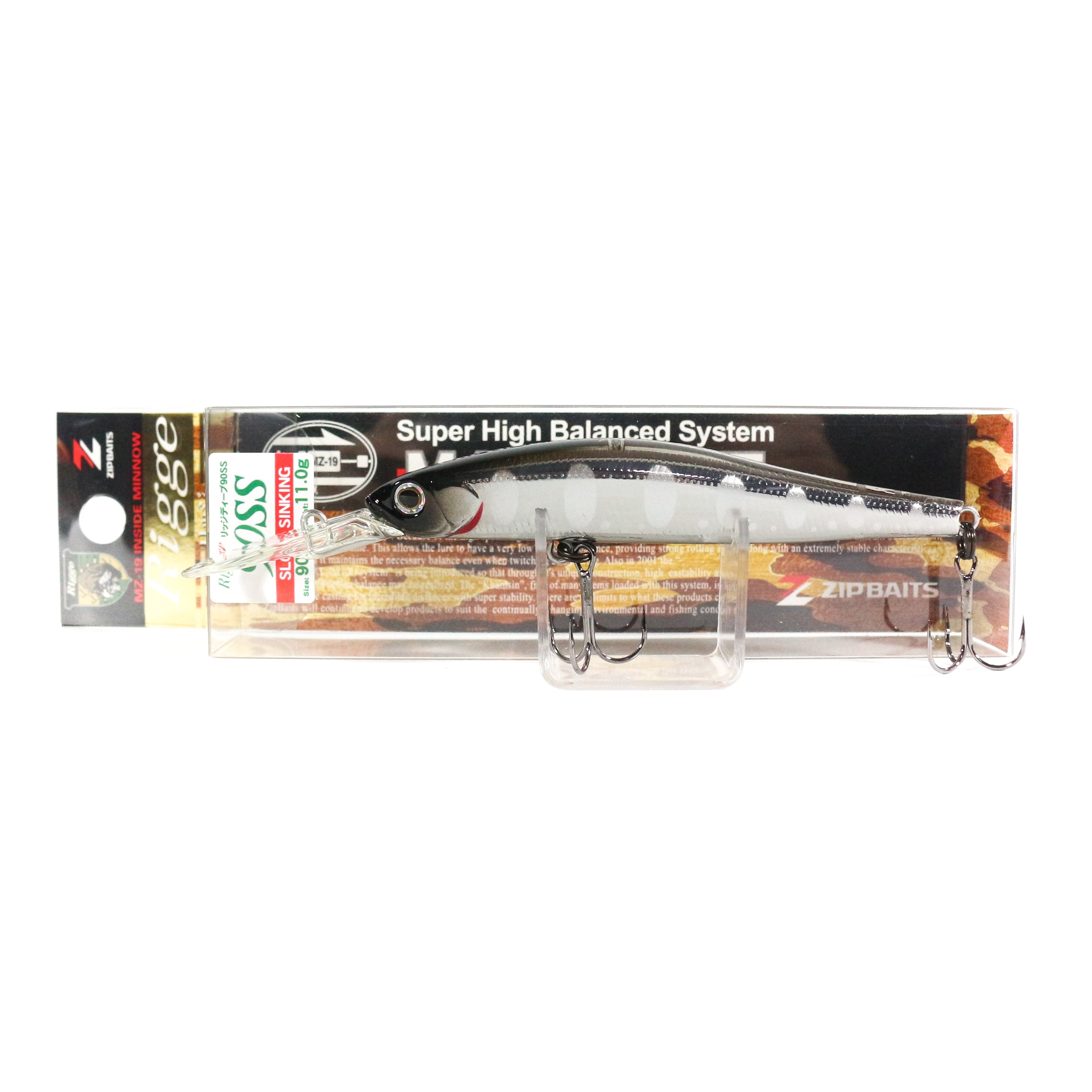 Zipbaits Rigge Deep 90SS Slow Sinking Lure 445 (9012)