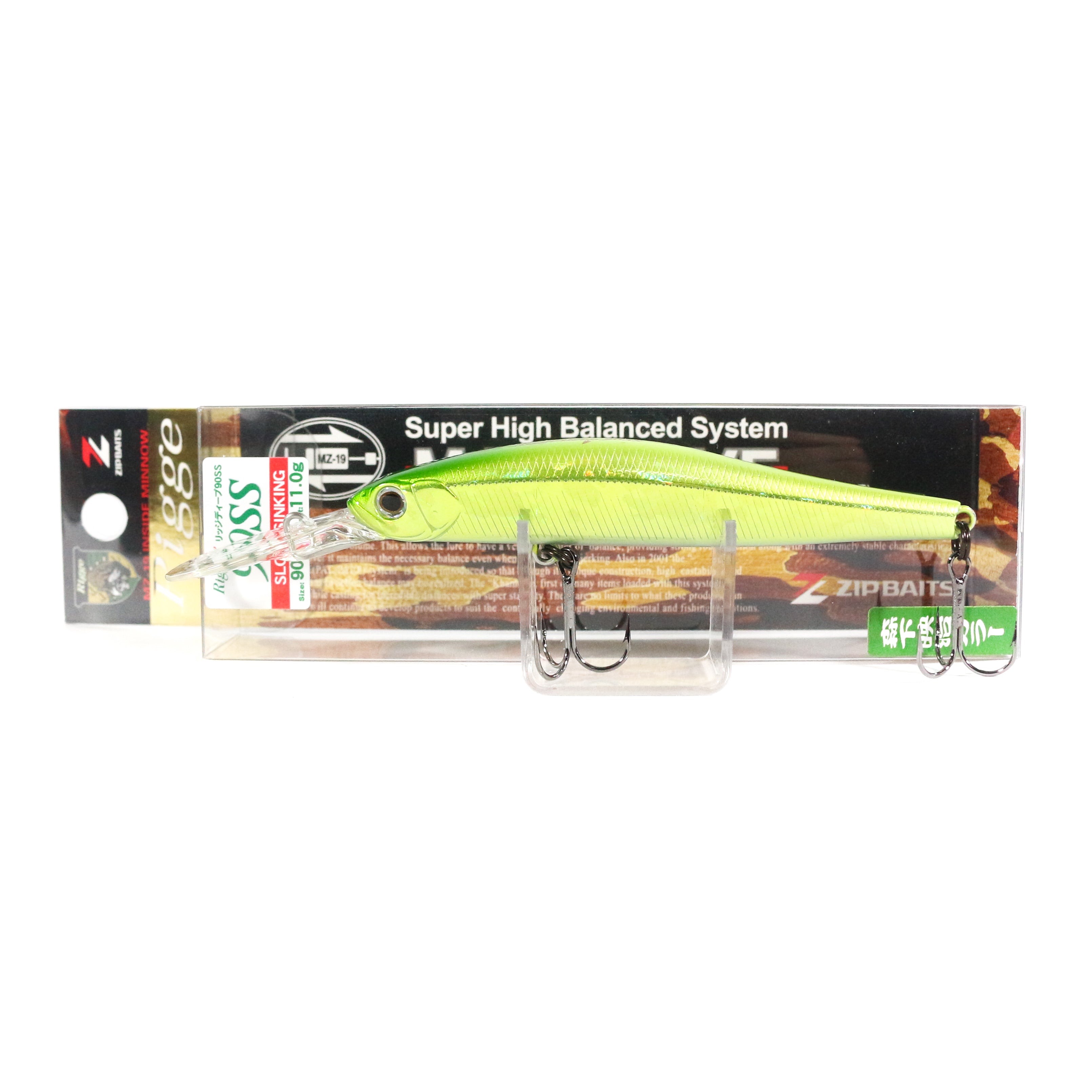 Zipbaits Rigge Deep 90SS Slow Sinking Lure 317 (9043)