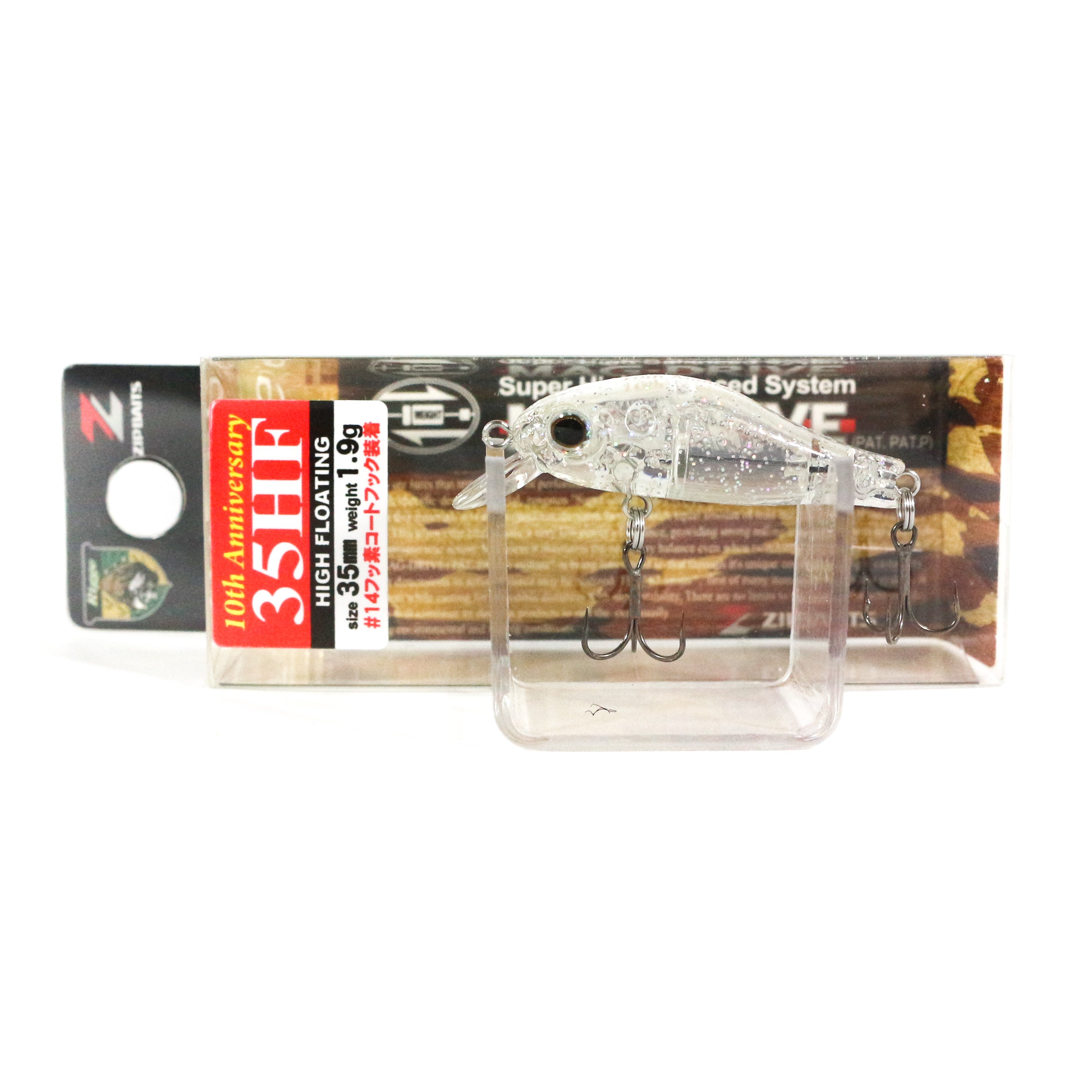 Zipbaits Rigge 35HF Floating Lure 40 (1014)
