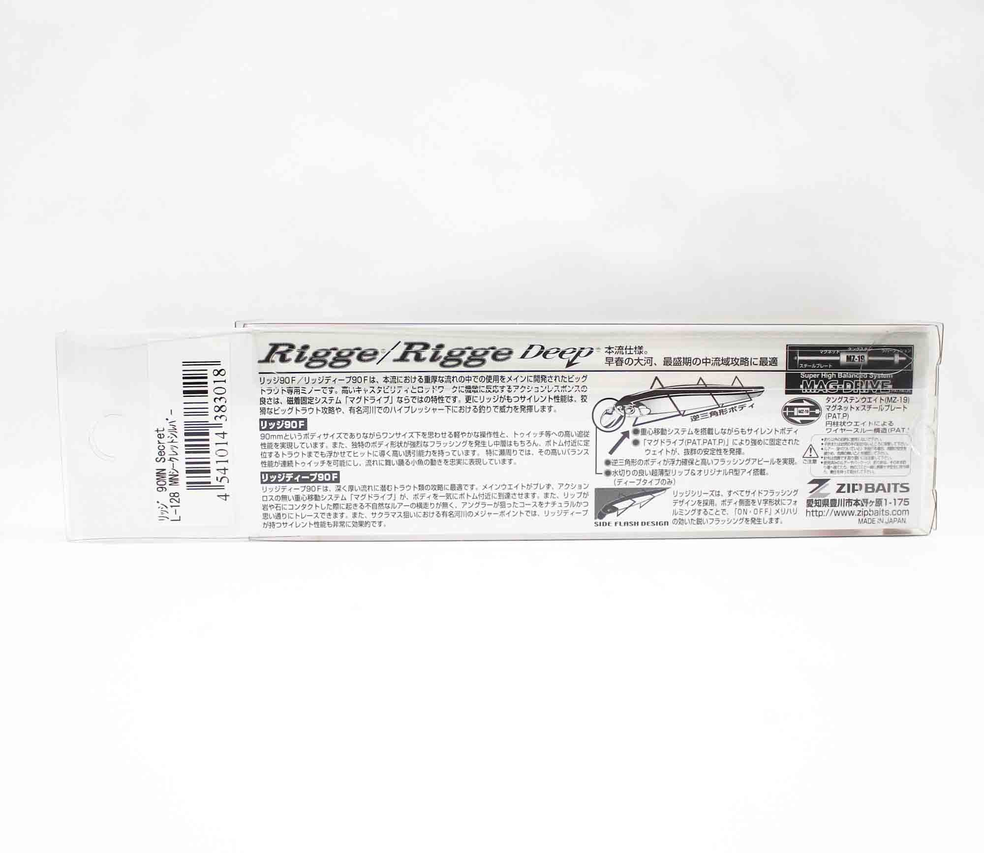 Zipbaits Rigge 90 MN Secret Slow Sinking Lure L-177 (3148)
