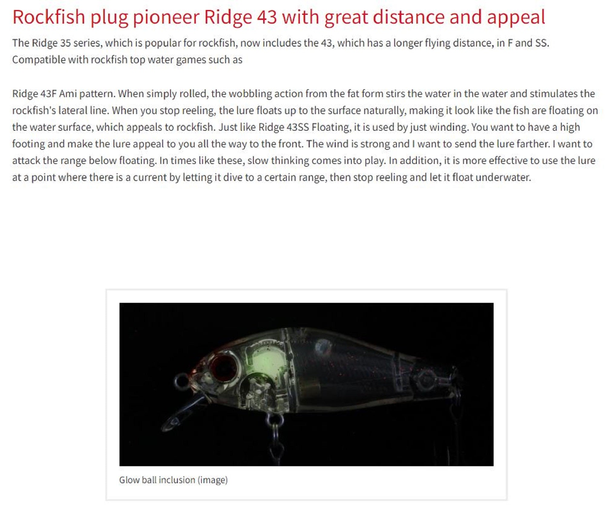 Zipbaits Rigge 43F Floating Lure 671 (5159)